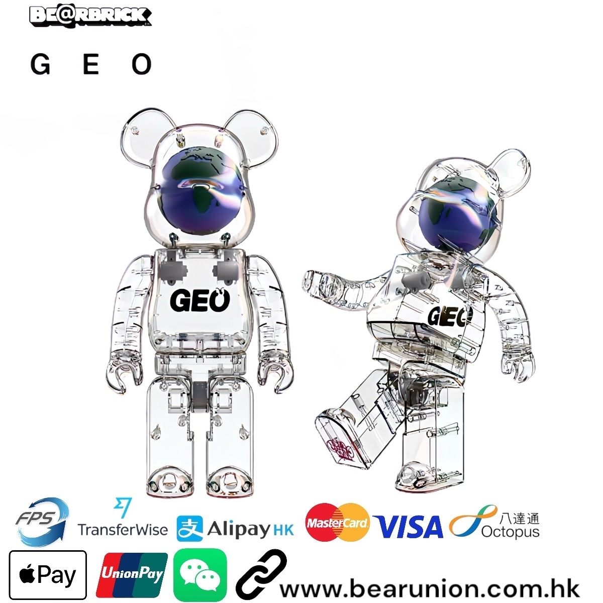 🎏預訂🎏Bearbrick 400% 100% GEO EARTH