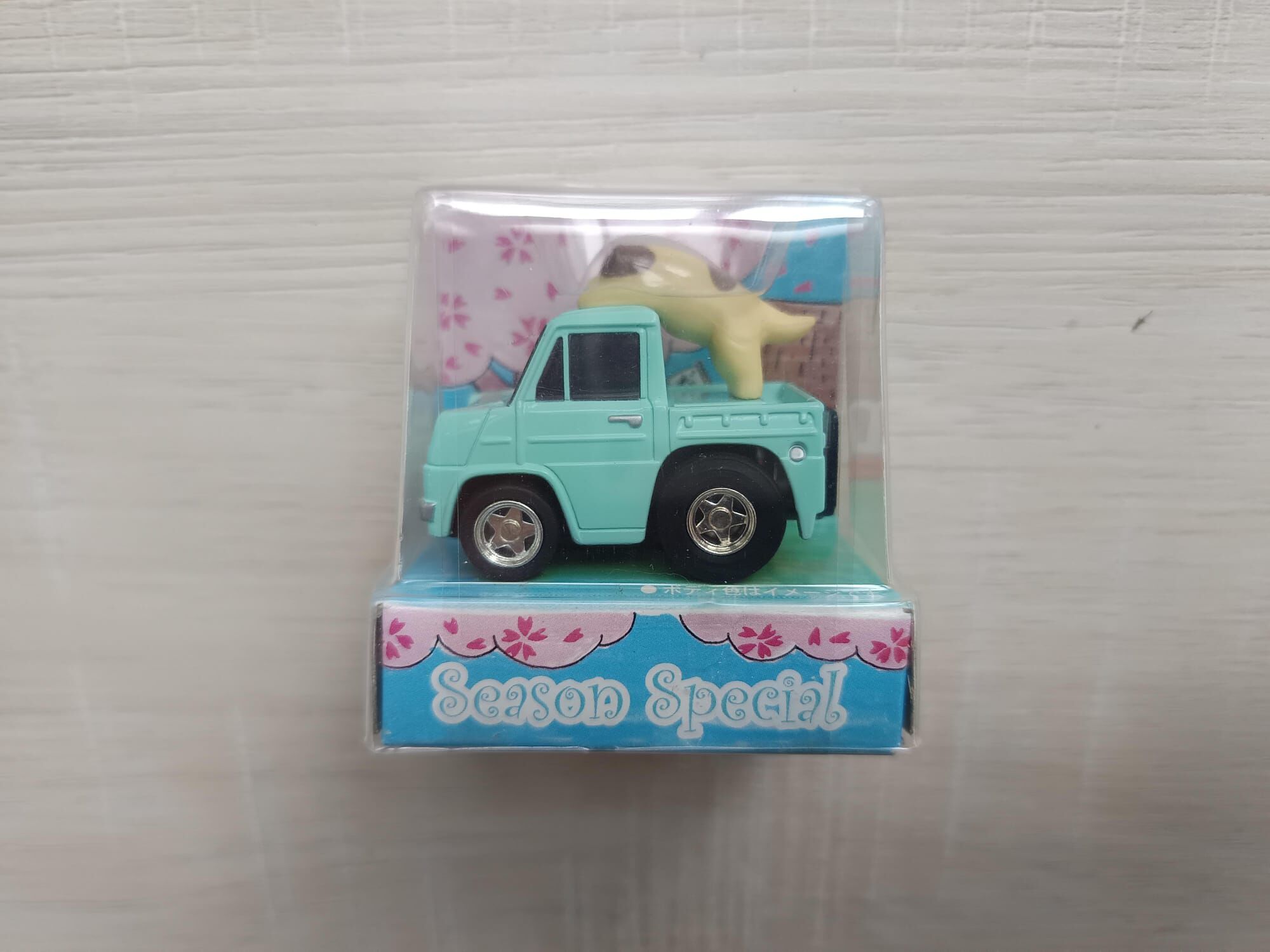 CHORO Q HONDA T360 SEASON SPECIAL DOG