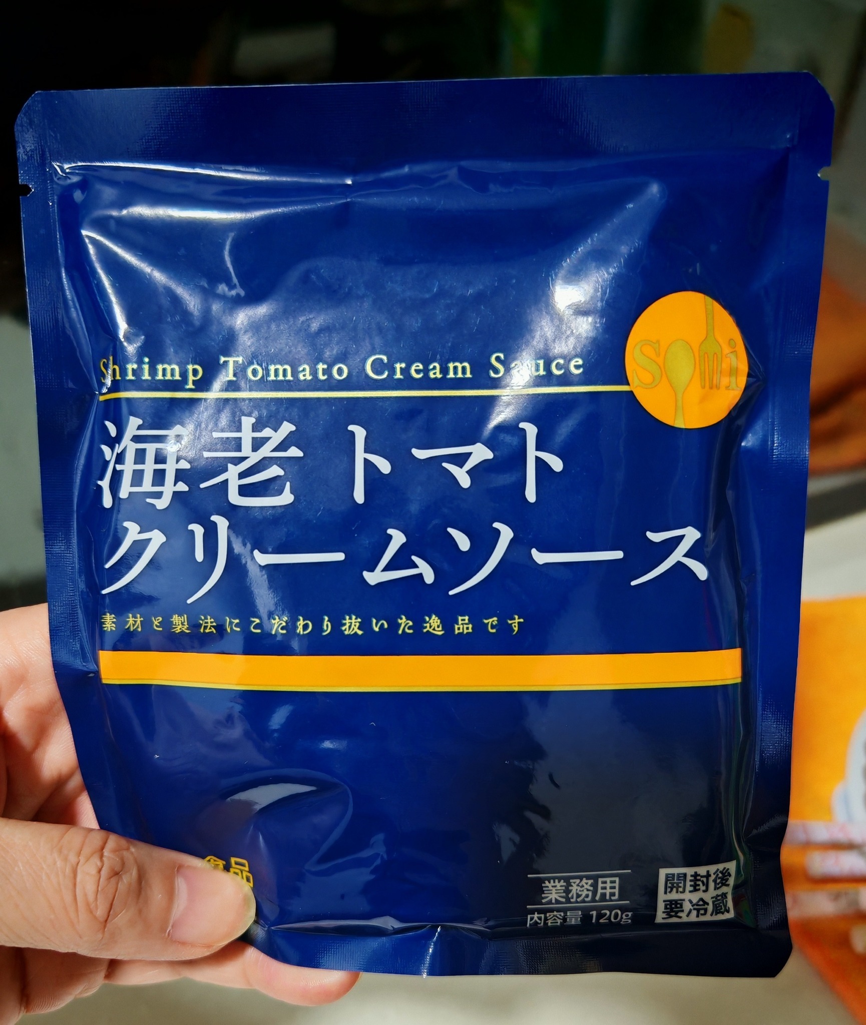 日本蕃茄忌廉濃蝦湯（濃縮包）120G
