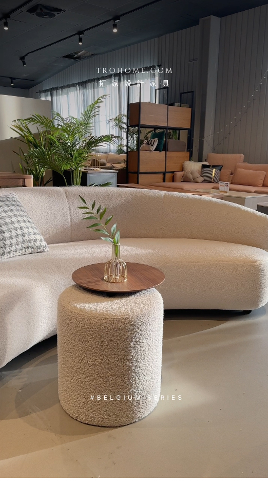 《開箱》Belgium蕉蕉沙發