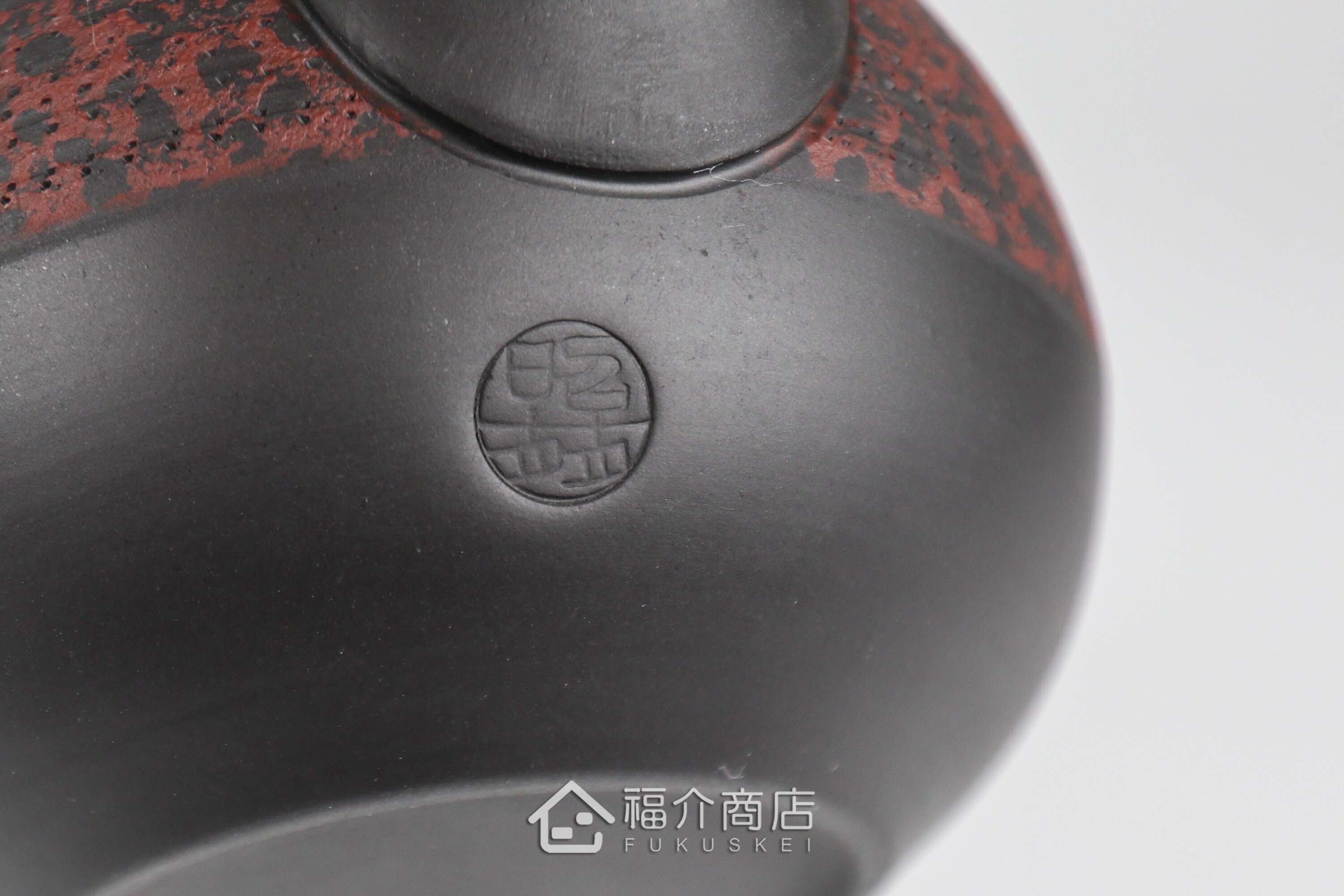 泡茶用的日本陶瓷茶壺