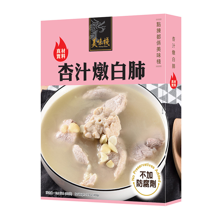 美味棧 杏汁燉白肺 450g