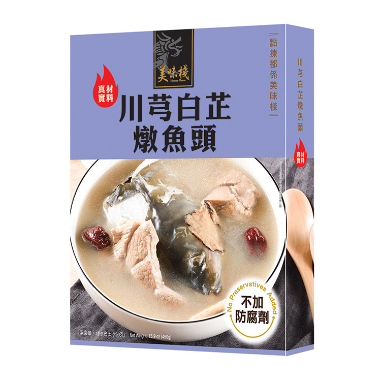 美味棧 川芎白芷燉魚頭 450g