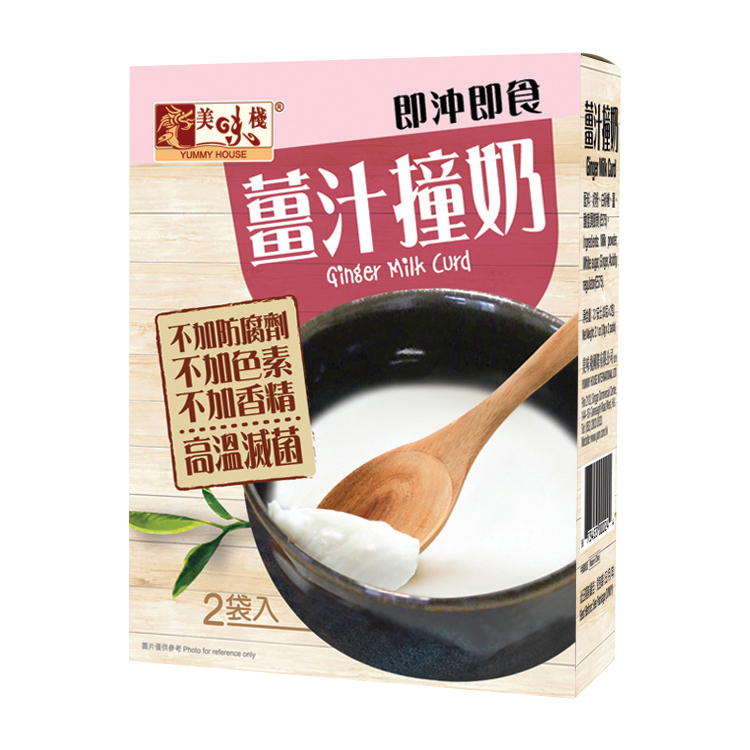 美味棧 薑汁撞奶 30g x 2 【此日期前最佳：2026年4月15日】