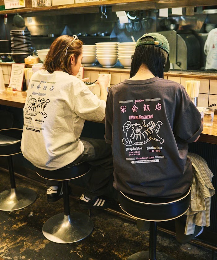 日牌 Freak's Store x 紫金飯店別注 T-Shirt