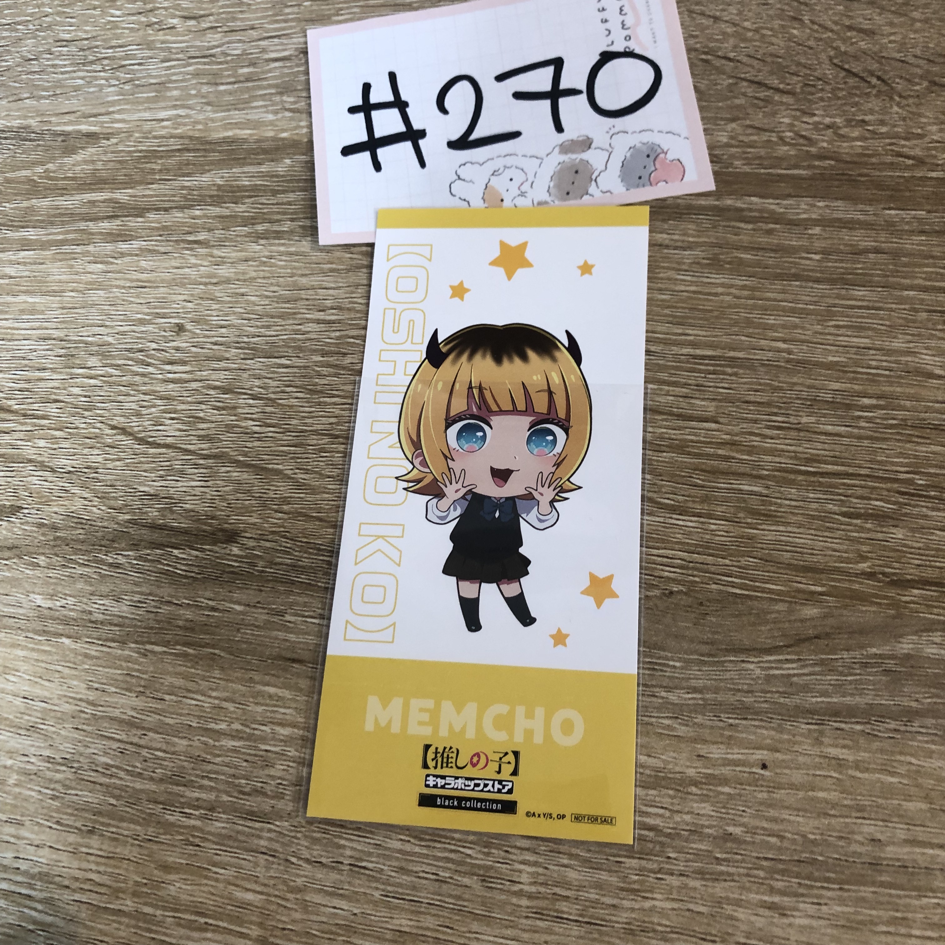 我推的孩子 MEMCHO 書籤#270