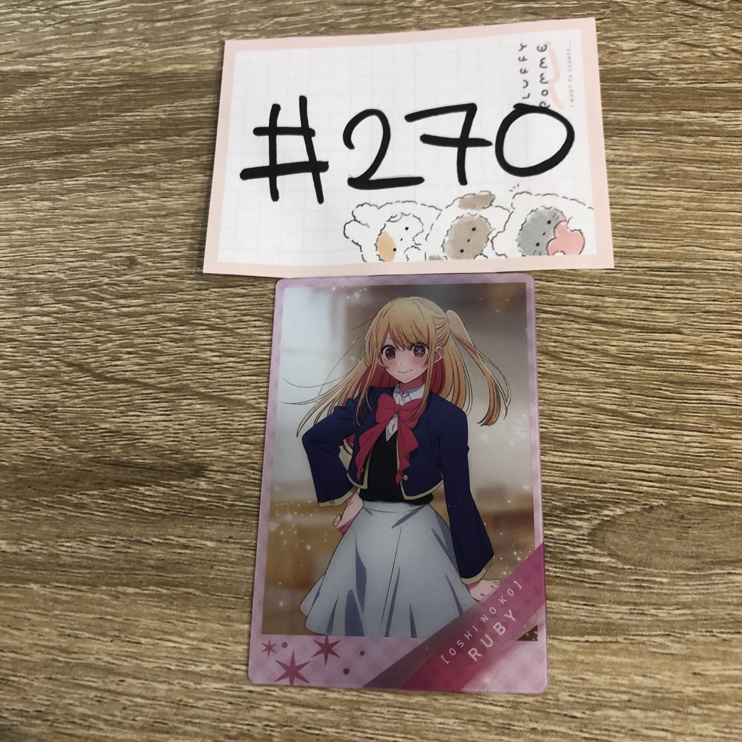 我推的孩子 RUBY 小卡#270