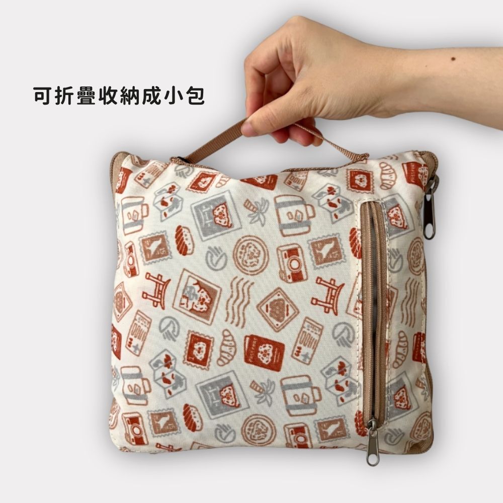 折疊旅行袋