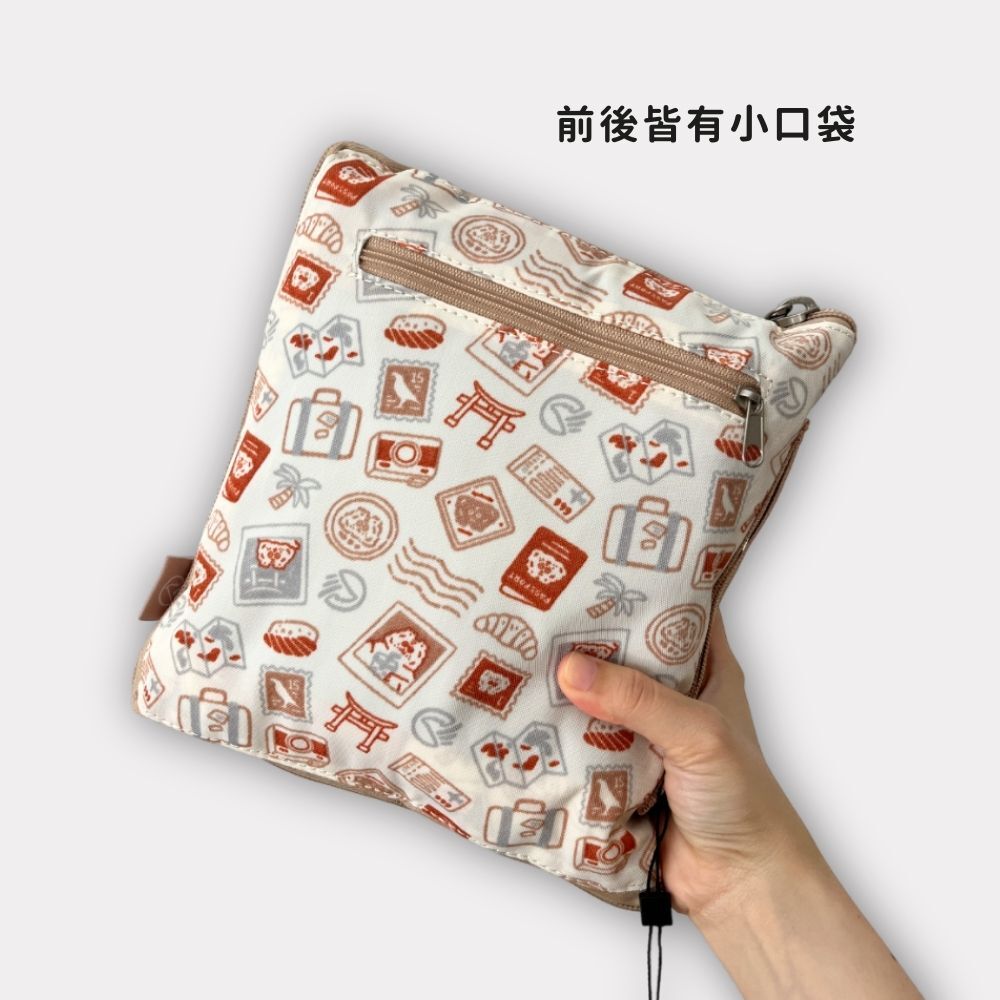折疊旅行袋