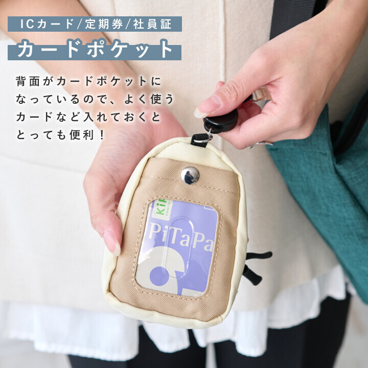 小型掛扣飾物 禮物 禮盒/禮品套裝 (非賣品) 每張訂單只限購一件