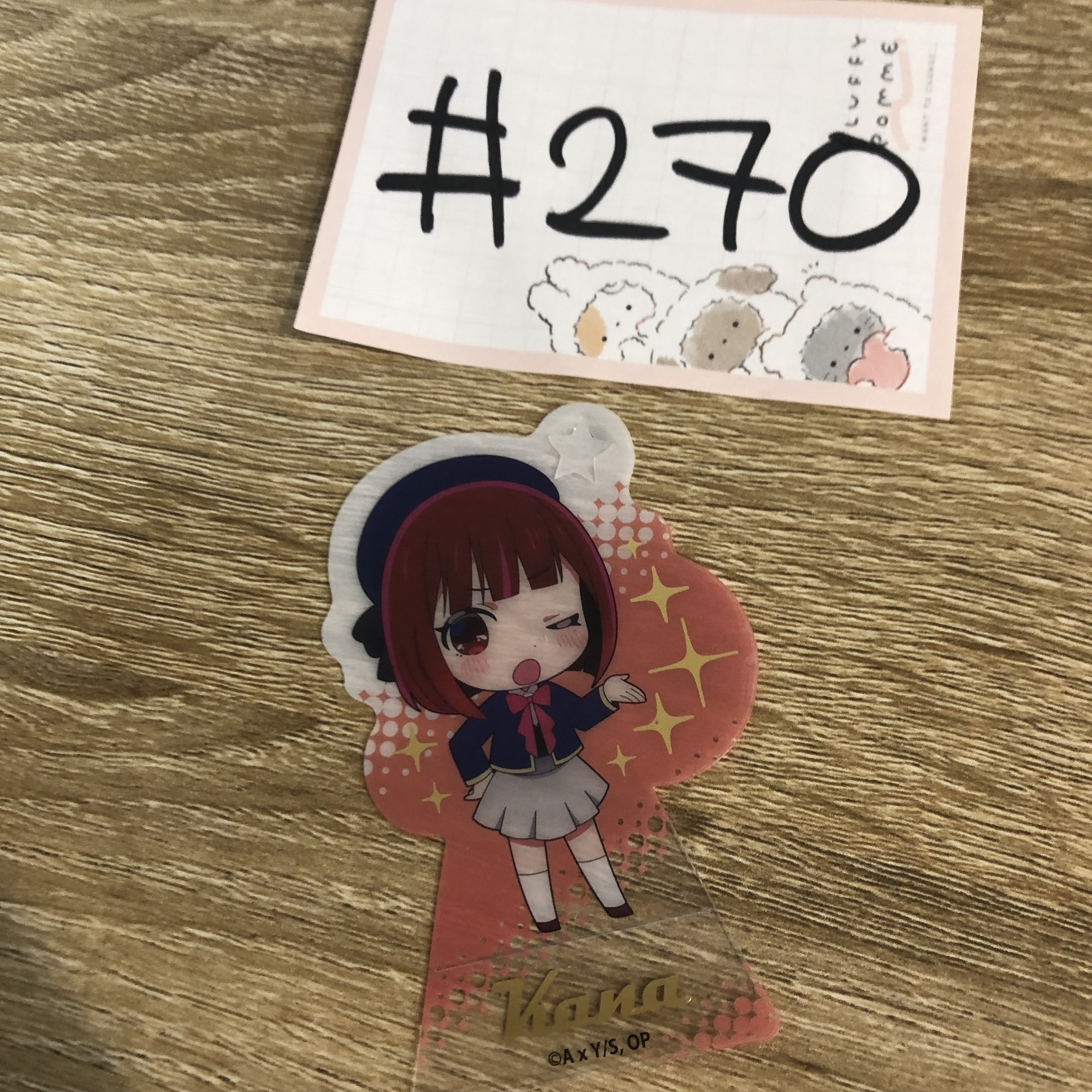 我推的孩子 KANA 可立 小卡#270