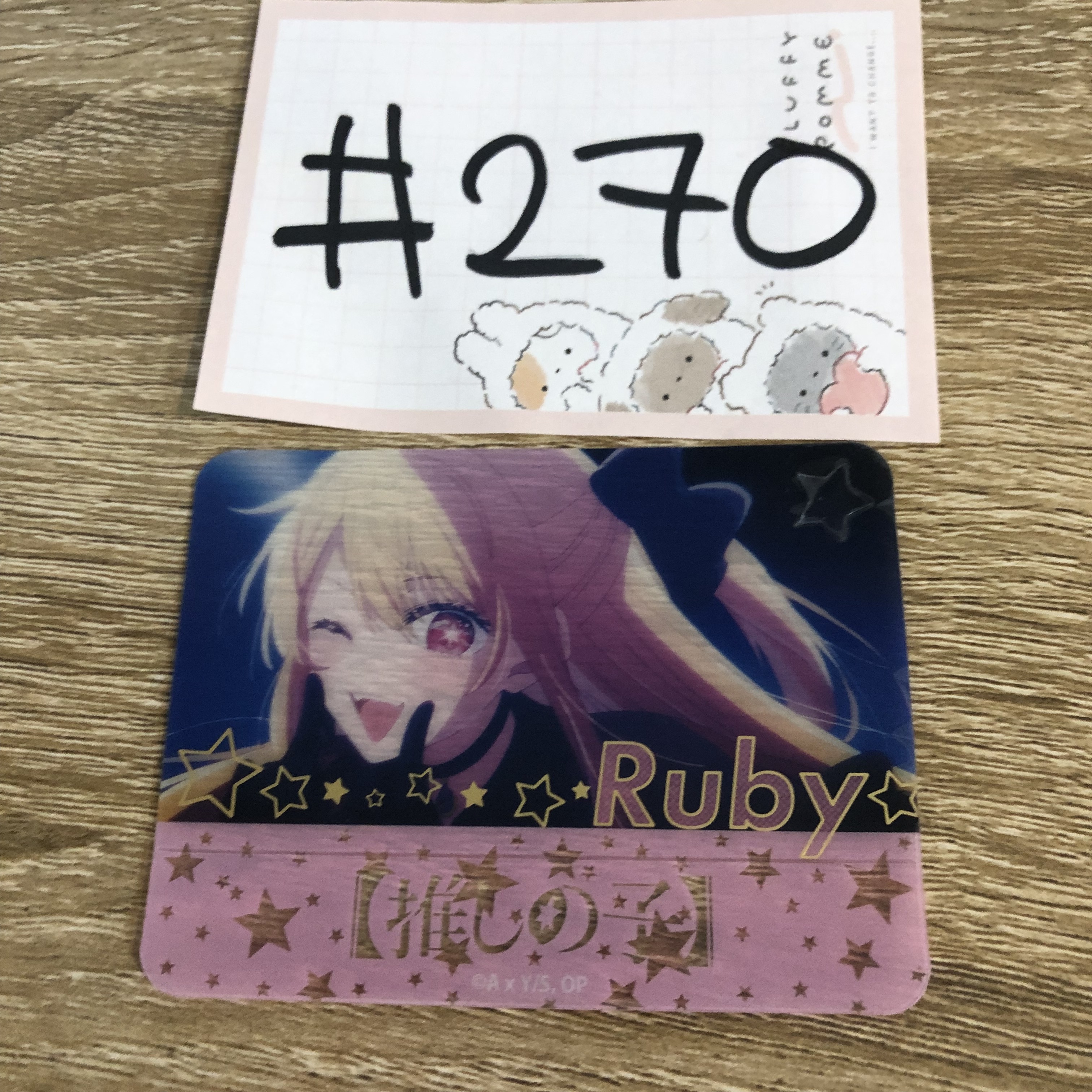 我推的孩子 RUBY 可立 小卡#270