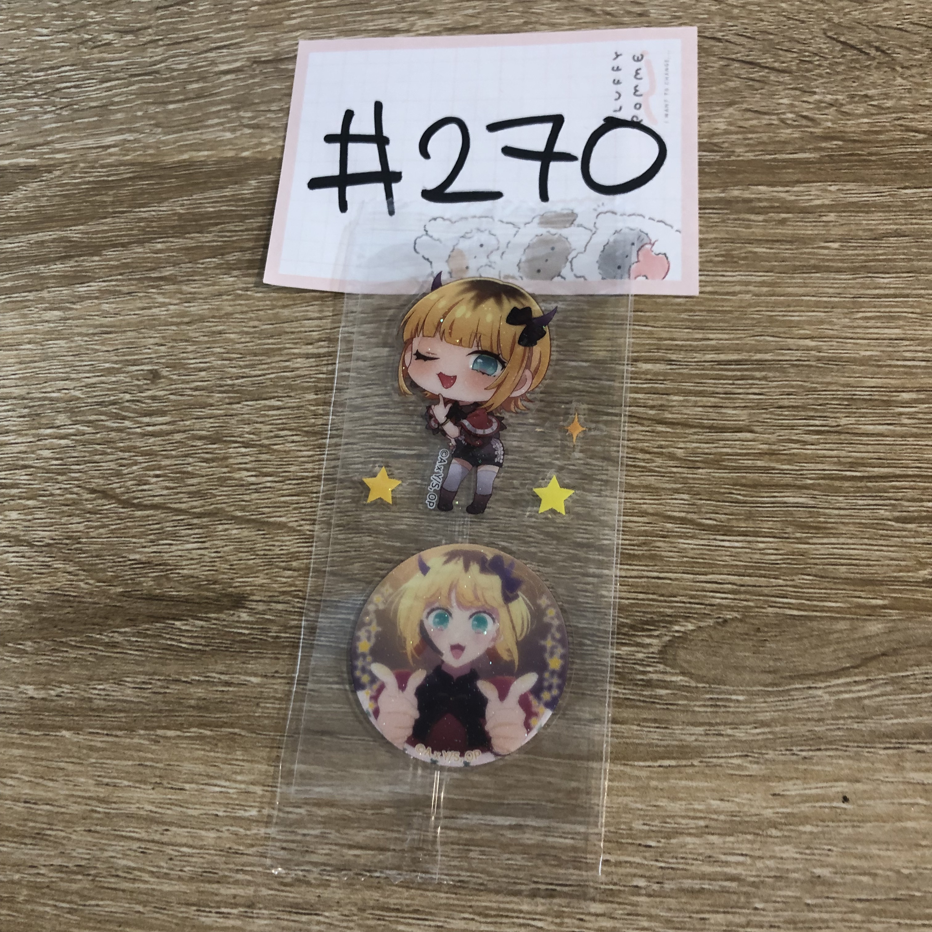 我推的孩子 MEMCHO  貼紙 SET #270