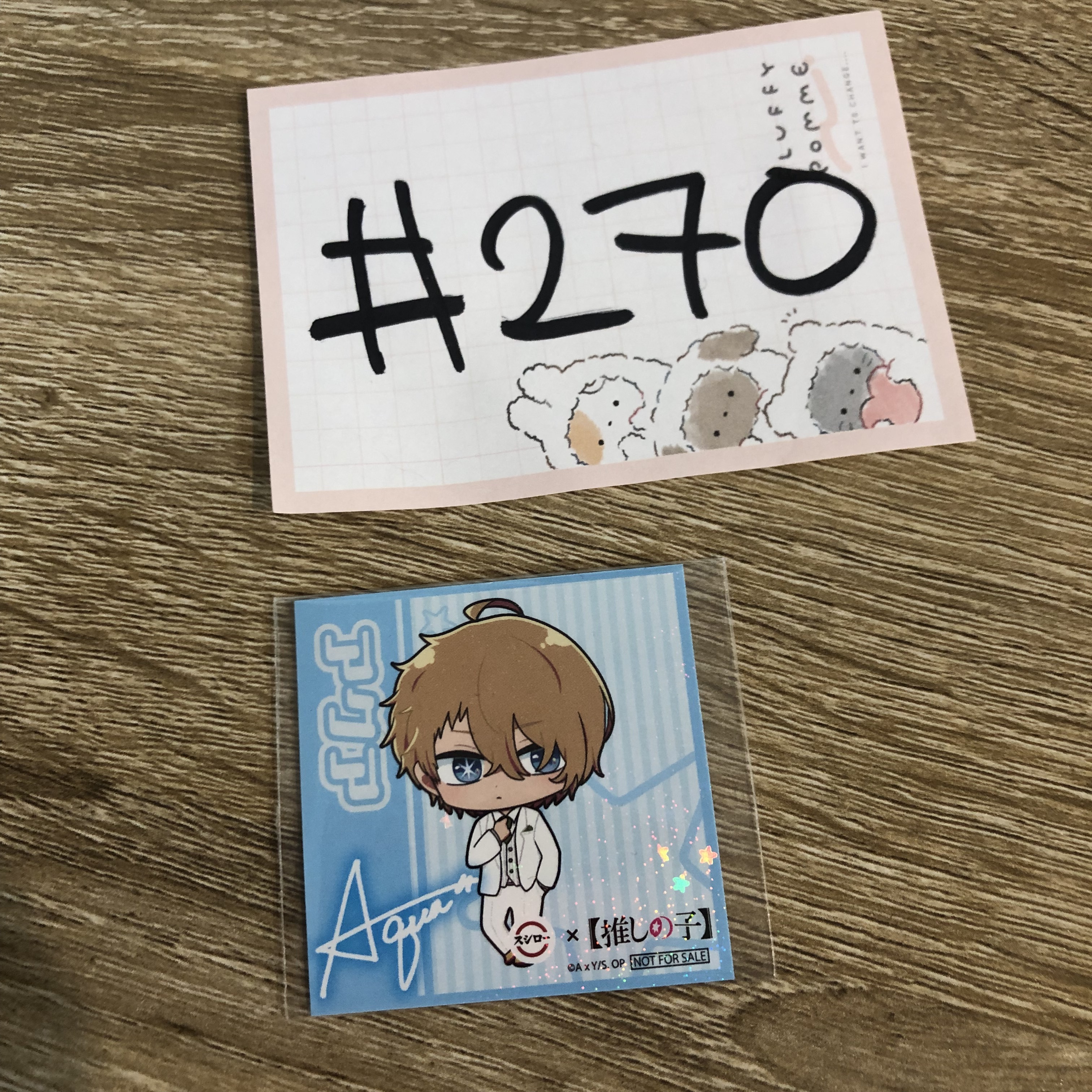 我推的孩子 AQUA 貼紙#270