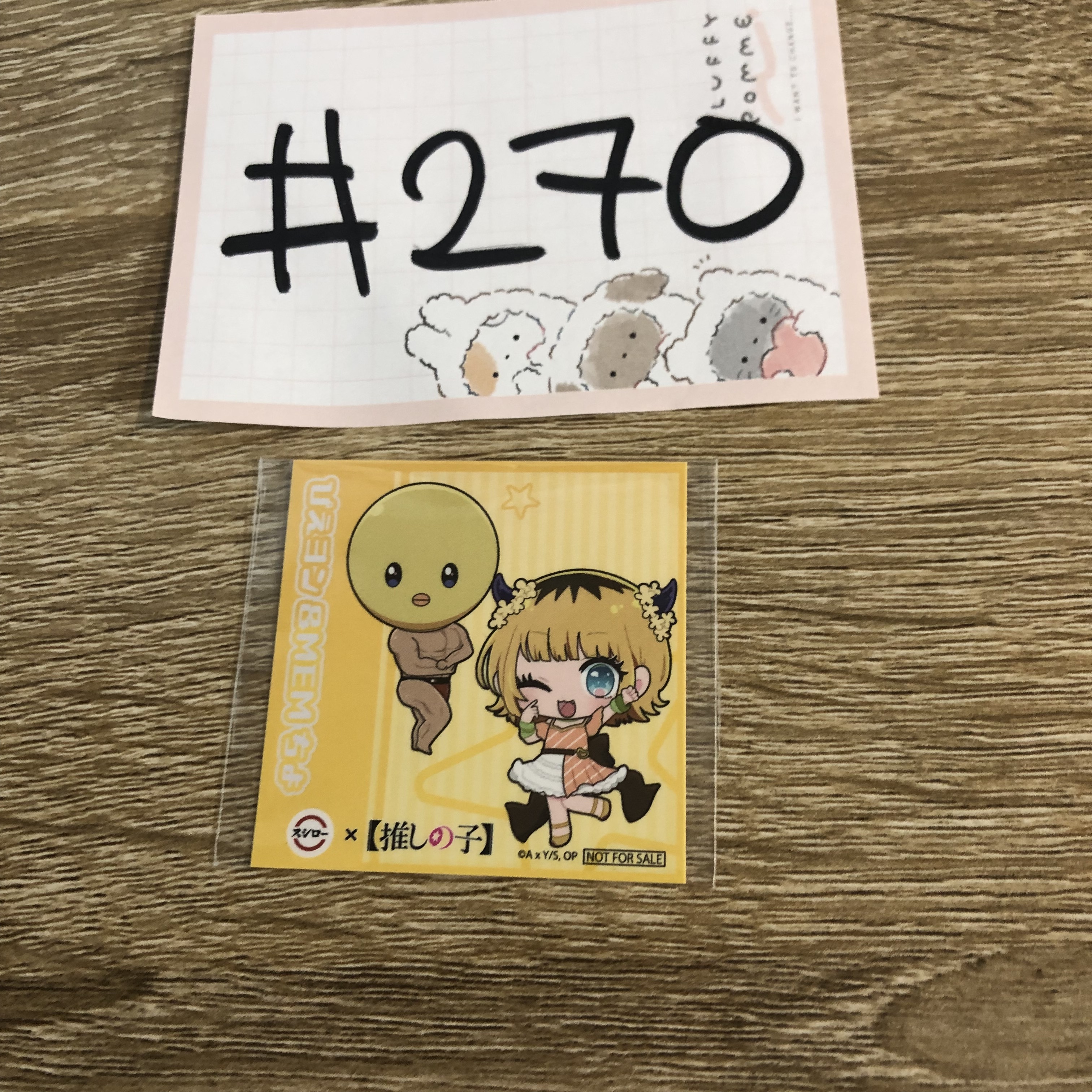 我推的孩子 MEMCHO  貼紙#270