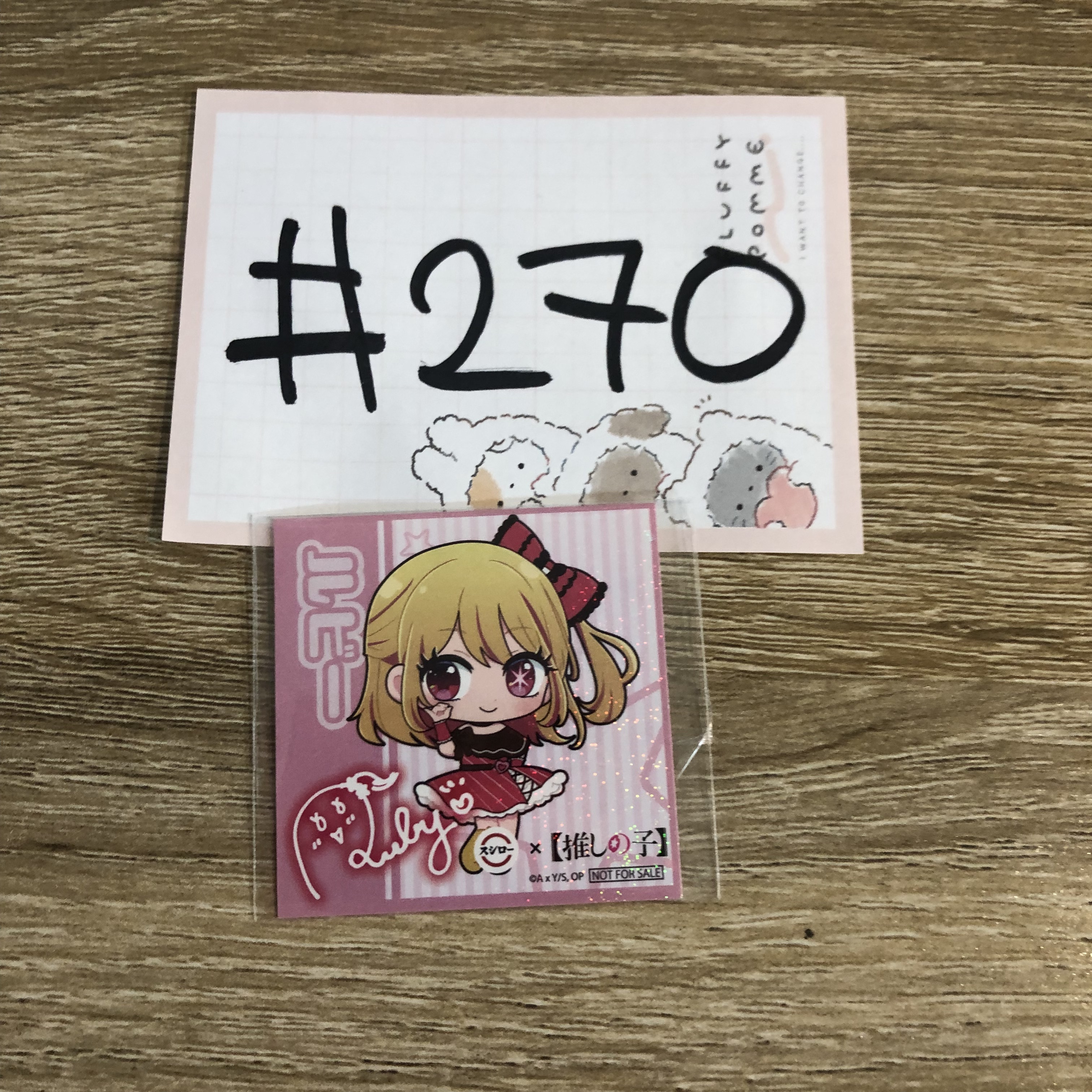 我推的孩子 RUBY 貼紙#270