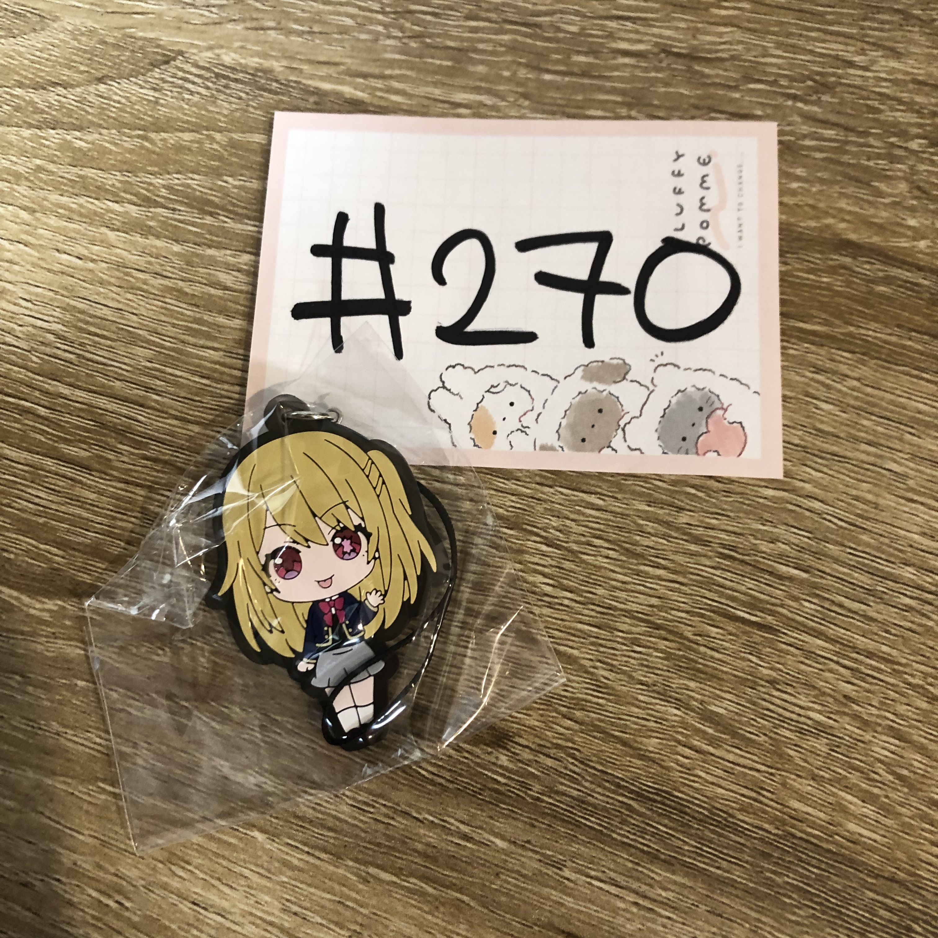 我推的孩子 RUBY 掛件#270