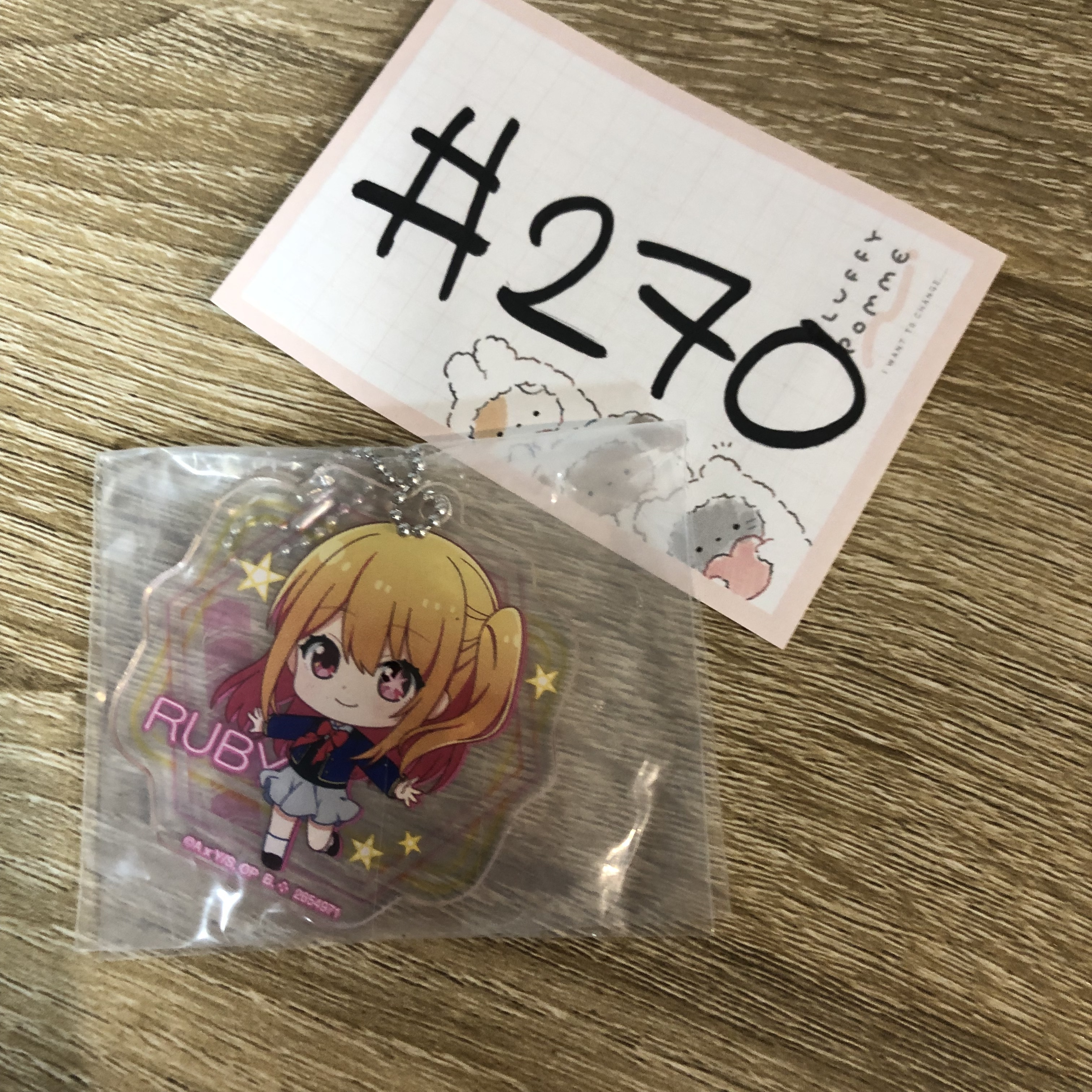 我推的孩子 RUBY  掛件#270