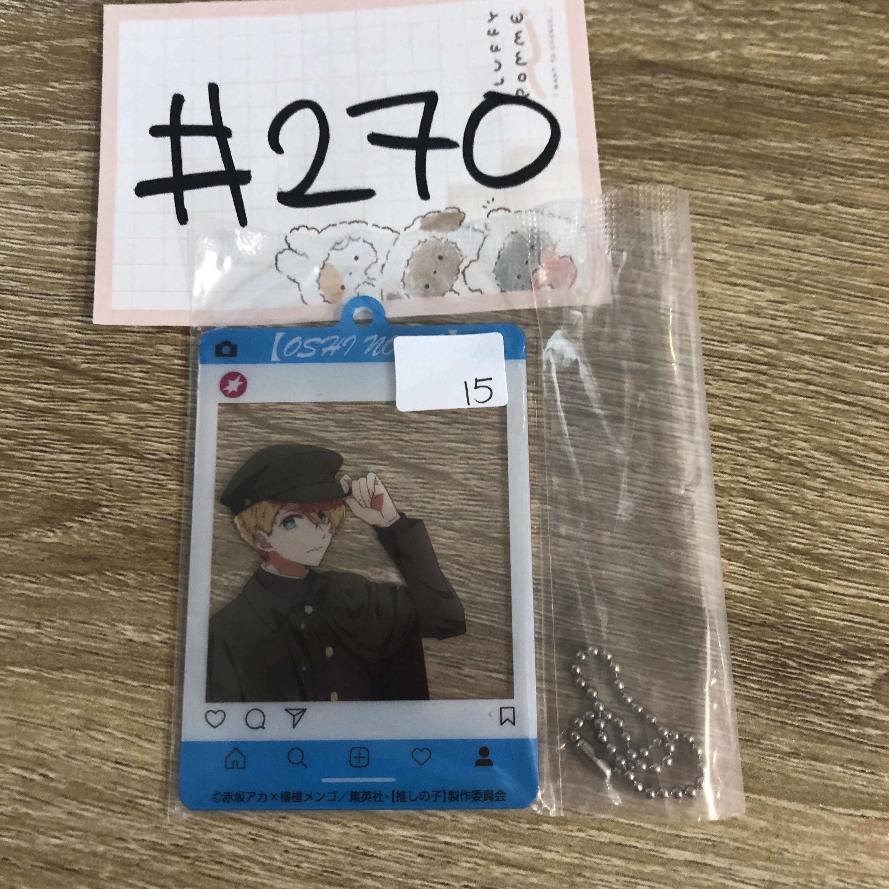 我推的孩子 AQUA 掛件#270