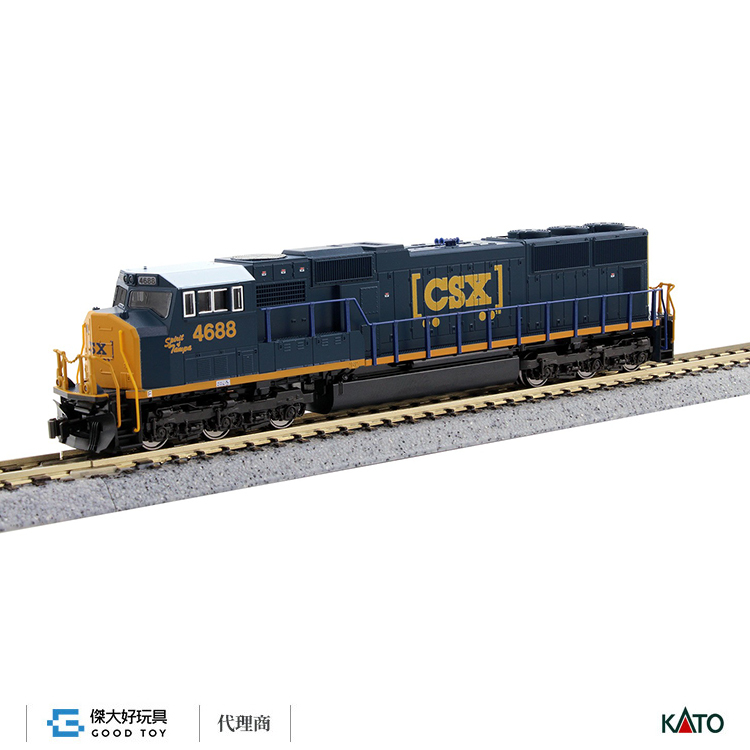 KATO 176-7617 (N) EMD SD70M Flat Radiator CSX #4688