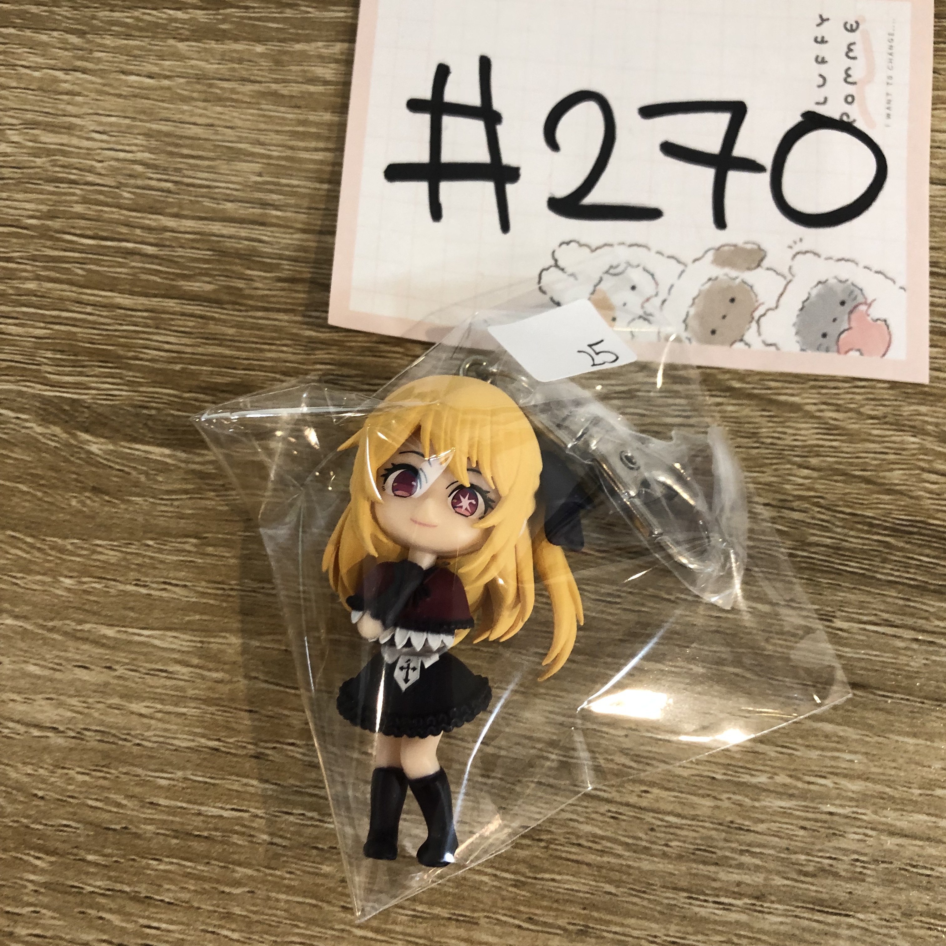 我推的孩子 RUBY FIGURE#270