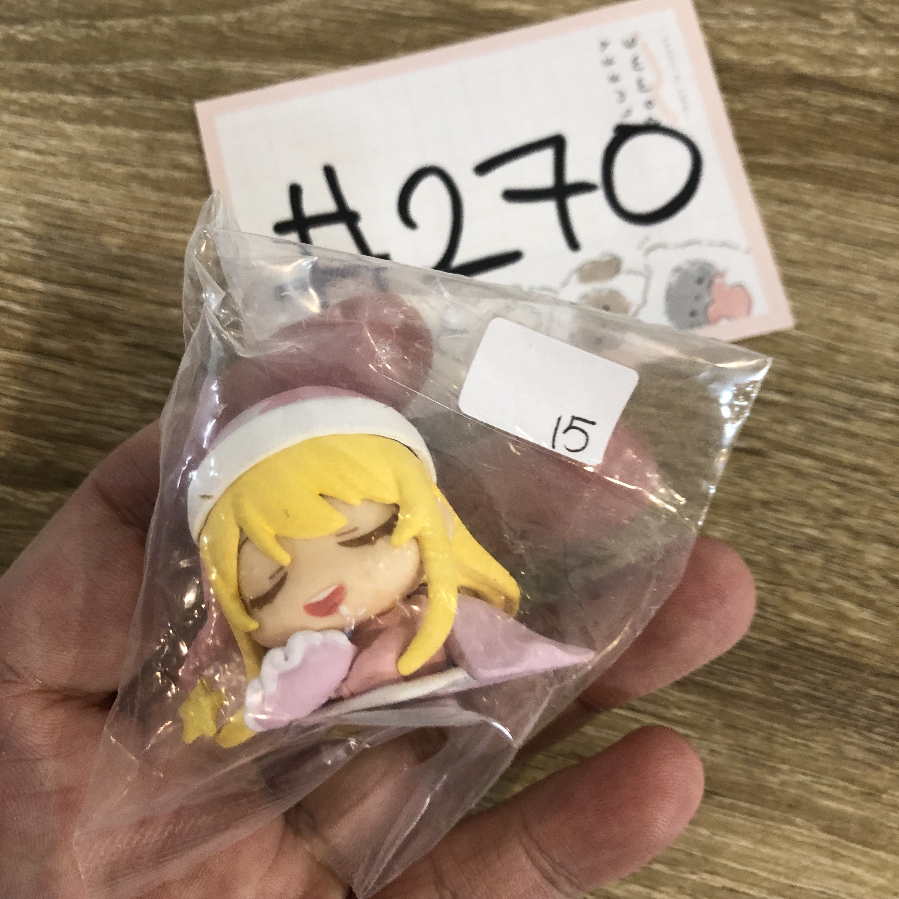 我推的孩子 RUBY FIGURE#270