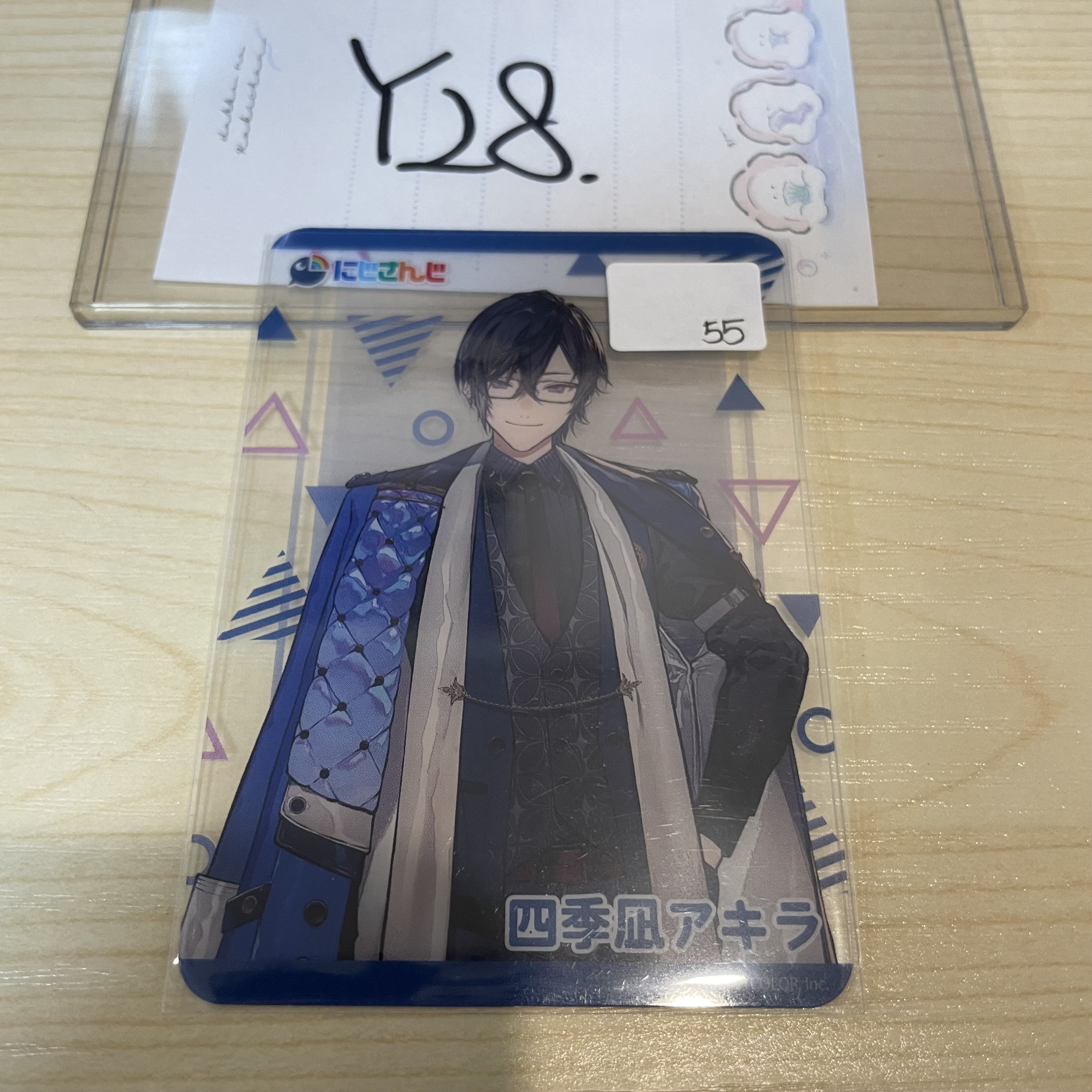 彩虹社 AKIRA 小卡                                           Y28