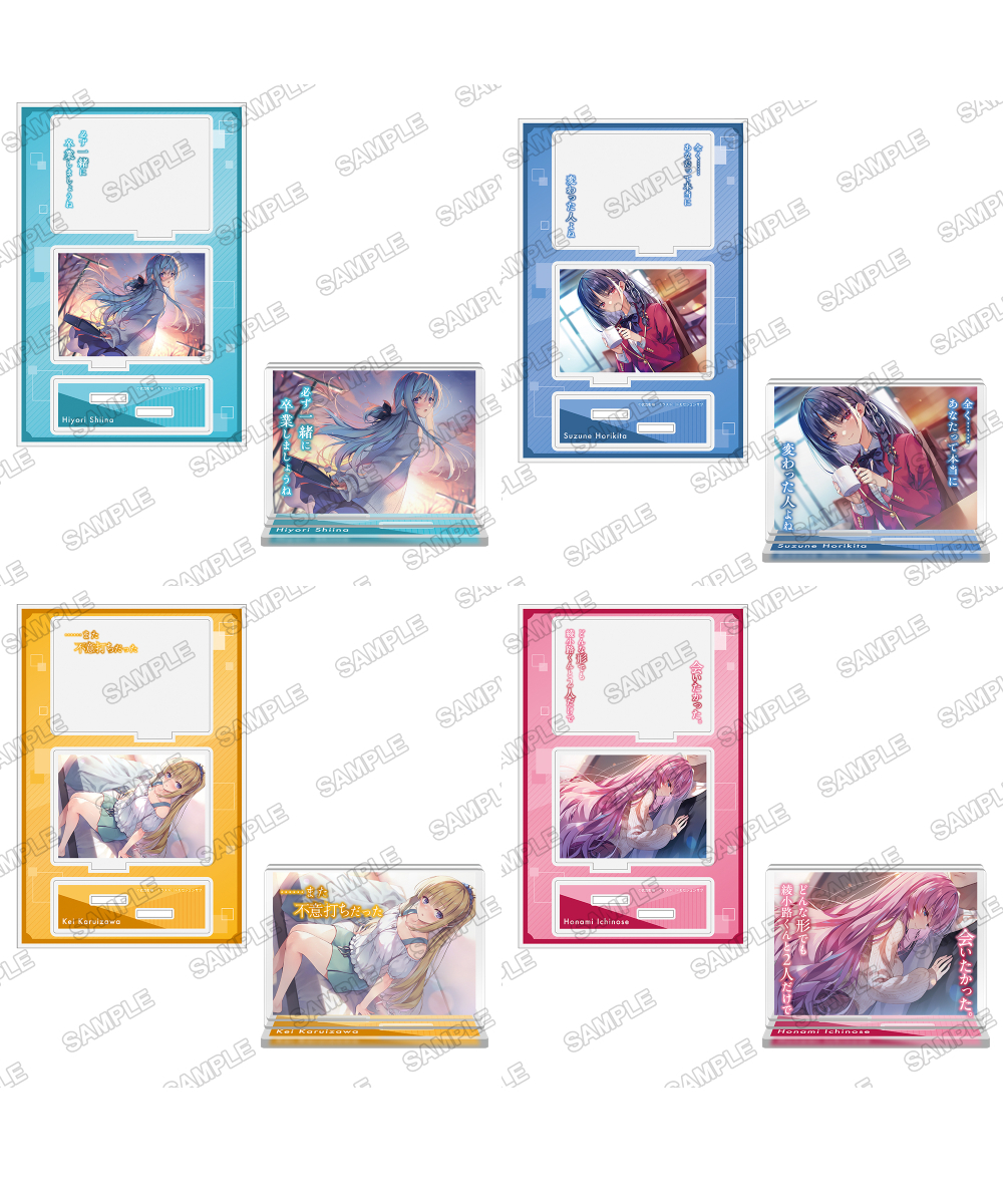 預購-『歡迎來到實力至上主義的教室FESTA2025』名言壓克力立牌 系列 【日本進口精品】