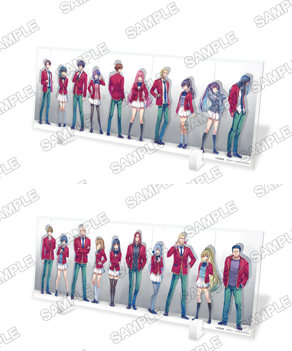 預購-『歡迎來到實力至上主義的教室FESTA2025』全景壓克力板 系列 【日本進口精品】