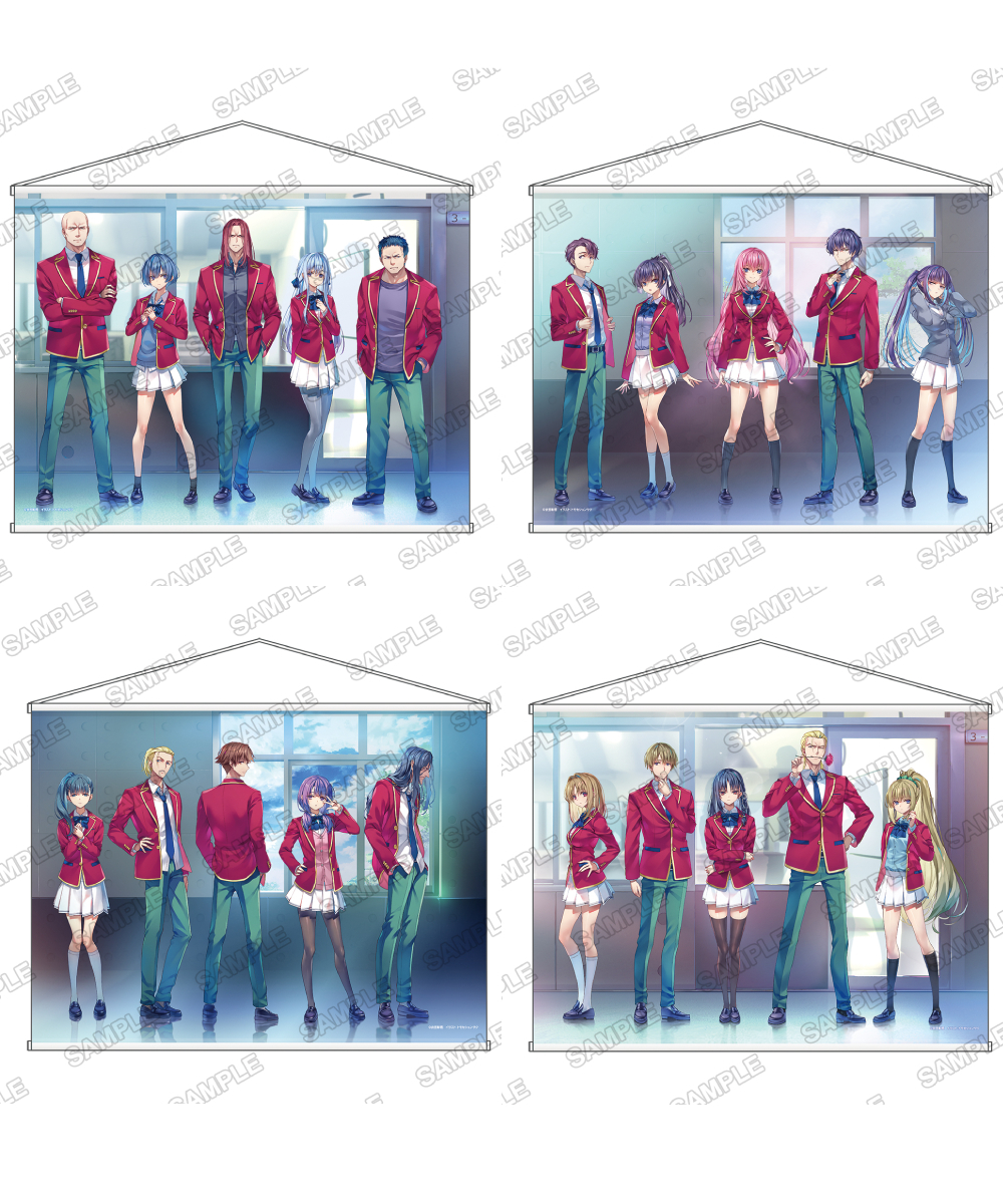 預購-MF掛軸J EX『歡迎來到實力至上主義的教室FESTA2025』加厚絨布B2掛軸 系列 【日本進口精品】