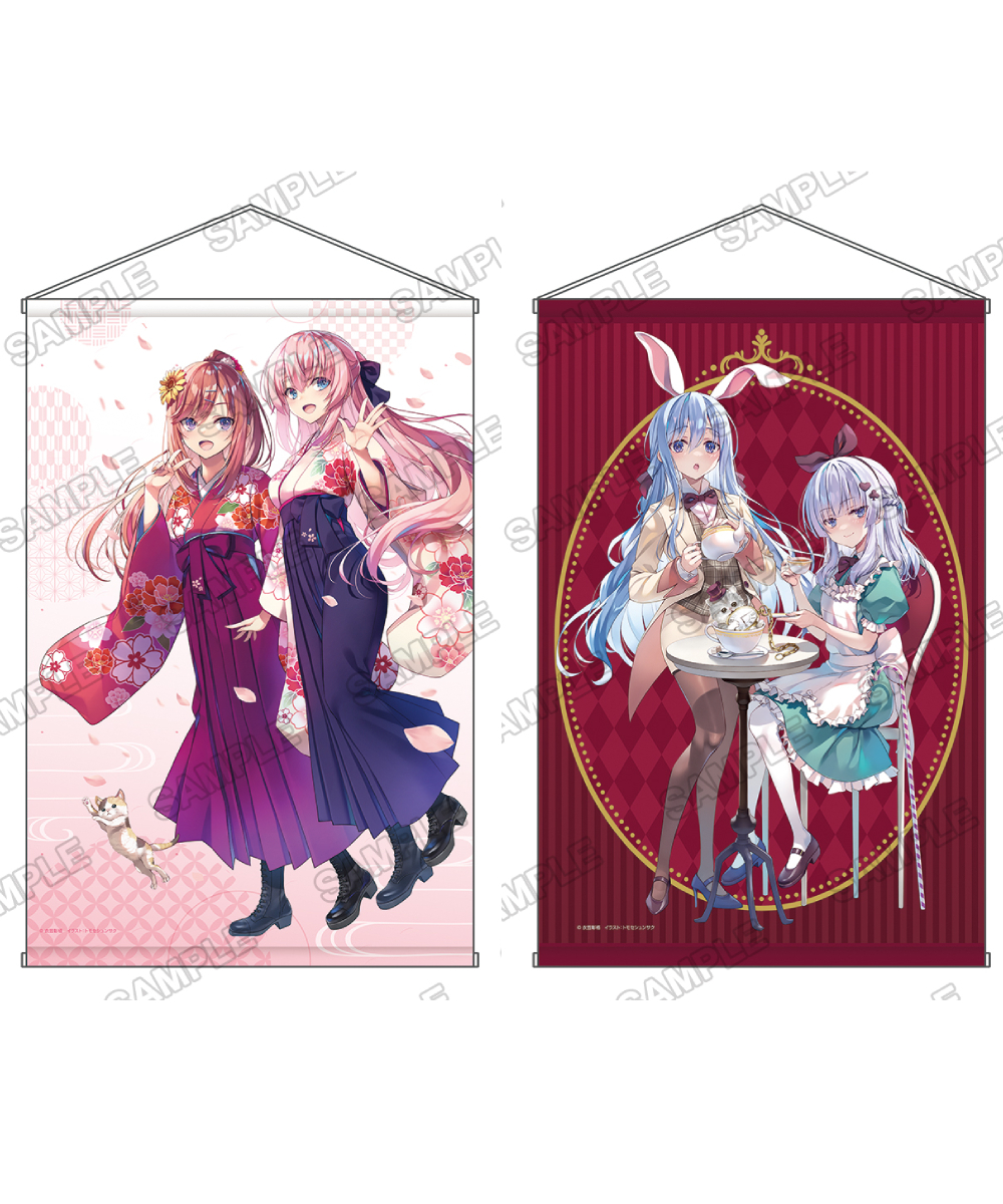 預購-MF掛軸J EX『歡迎來到實力至上主義的教室FESTA2025』加厚絨布B2掛軸 系列 【日本進口精品】