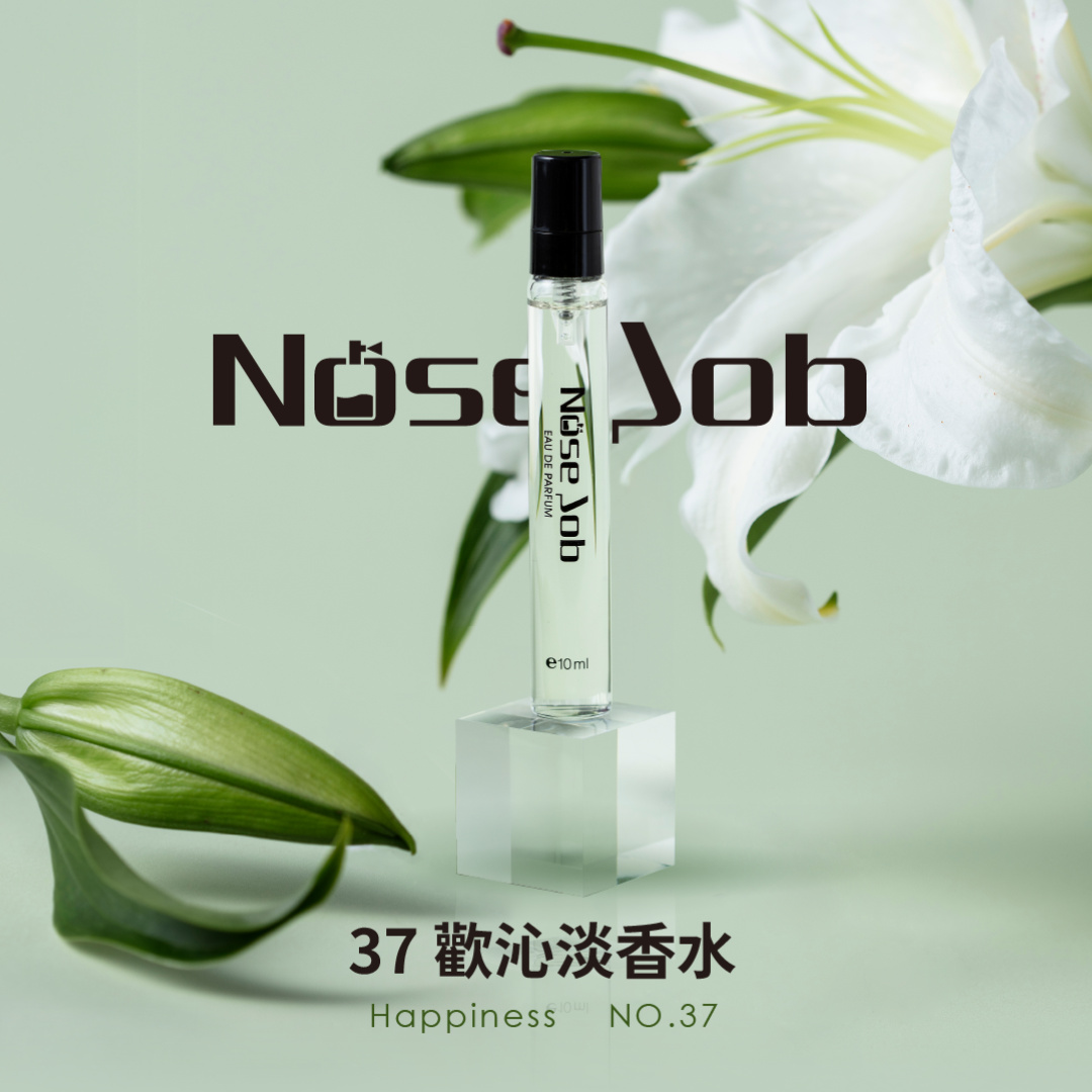 新品全系列套組