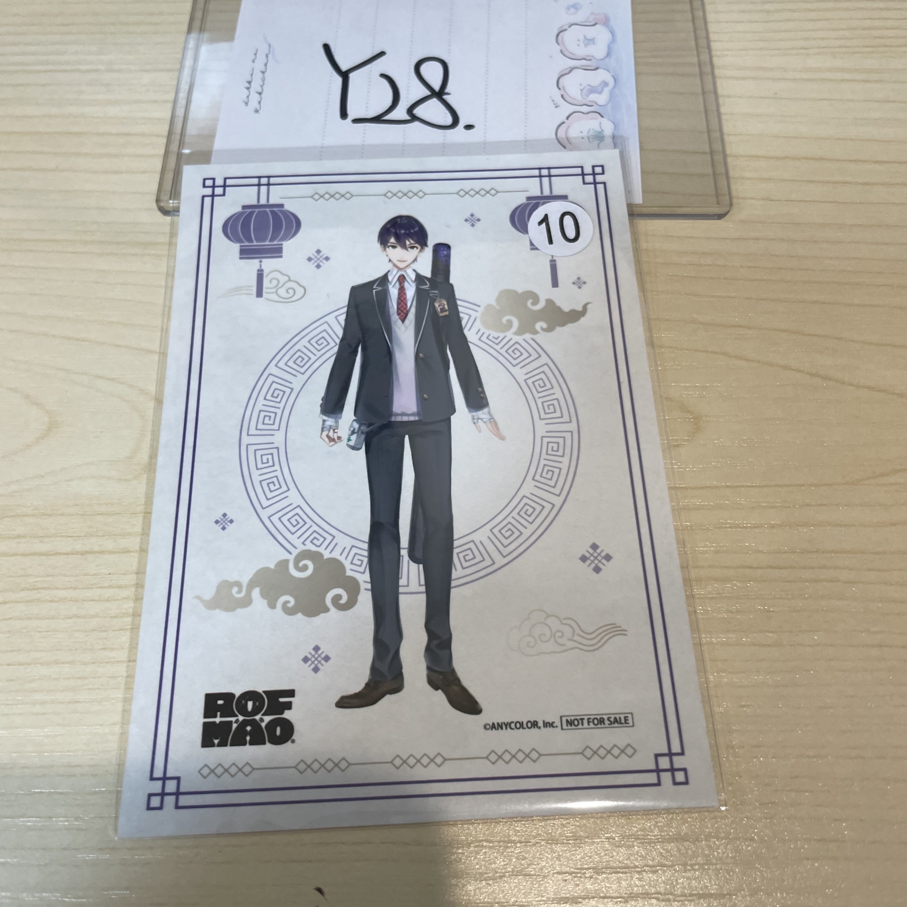 彩虹社 刀也 相卡                                            Y28