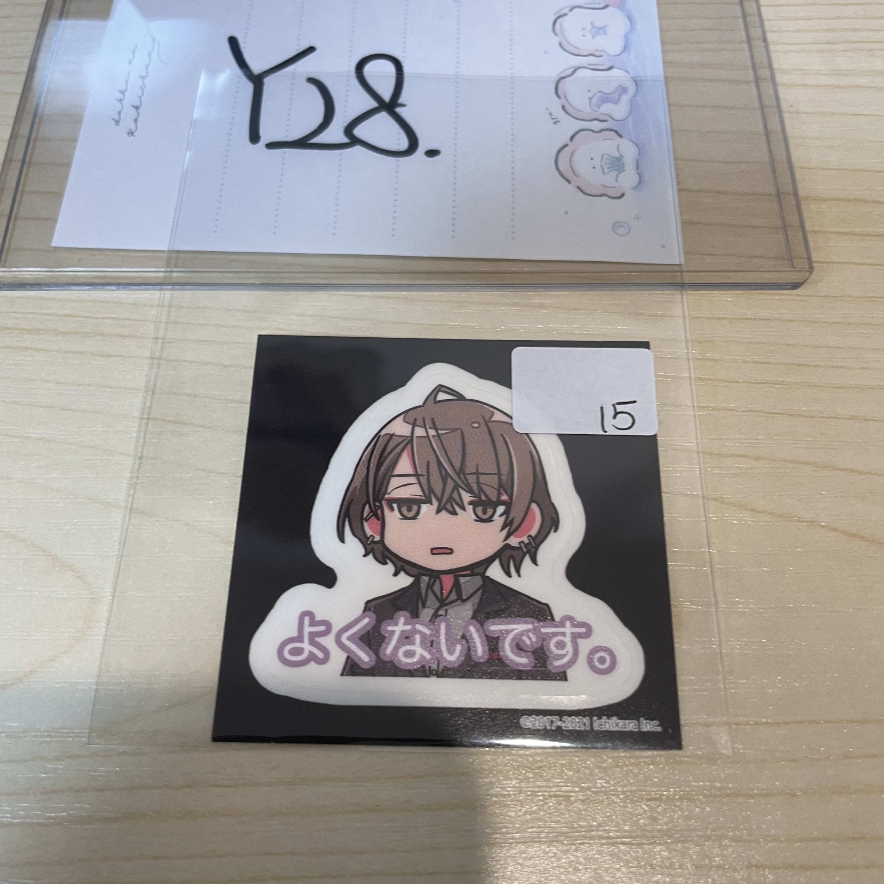 彩虹社 加賀美 貼紙                                            Y28