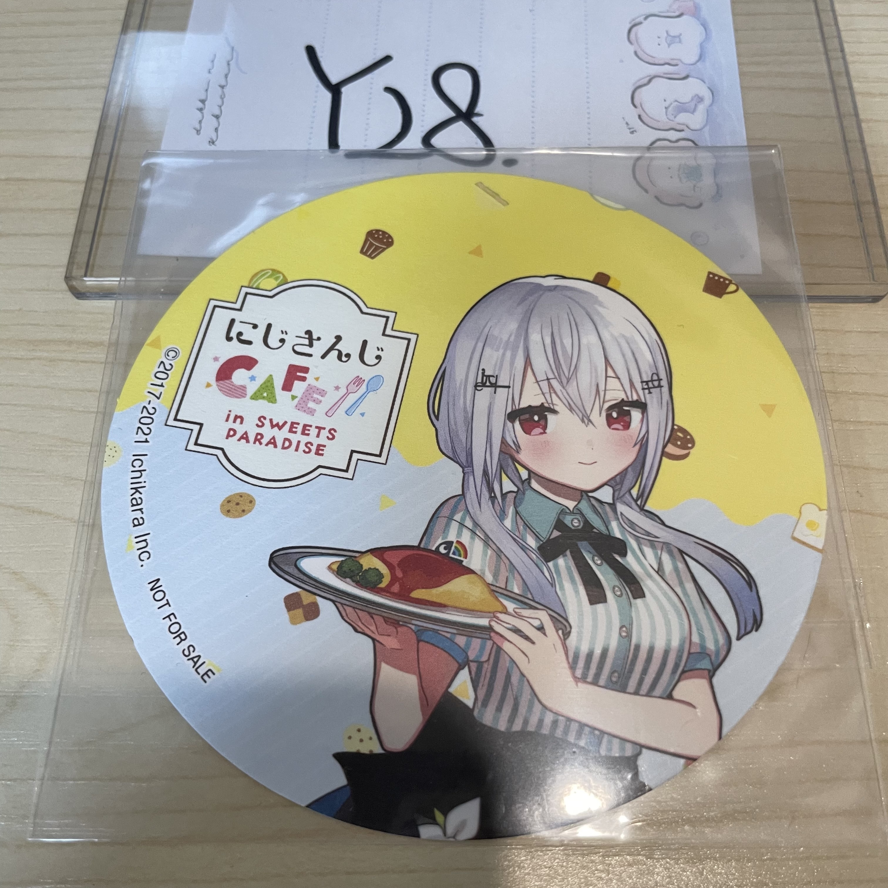 彩虹社 葉加瀨 杯墊                                            Y28