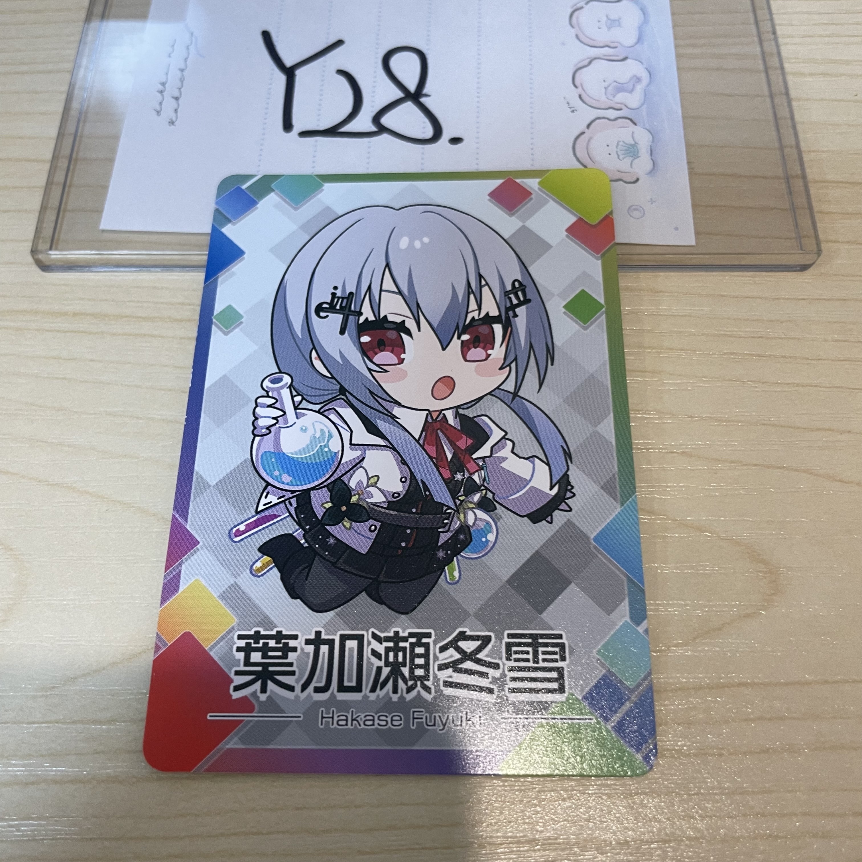 彩虹社 葉加瀨 小卡                                            Y28