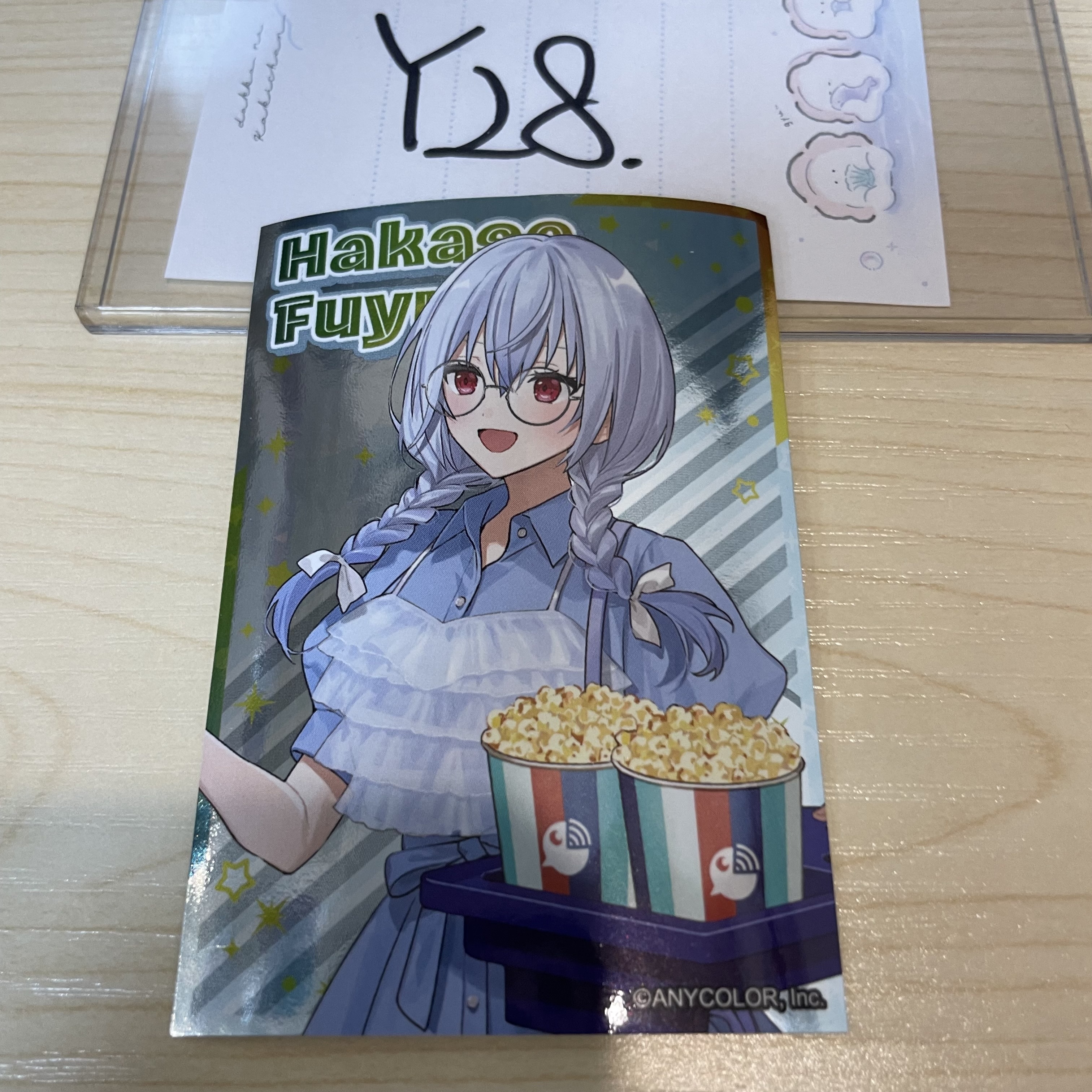 彩虹社 葉加瀨 貼紙                                            Y28