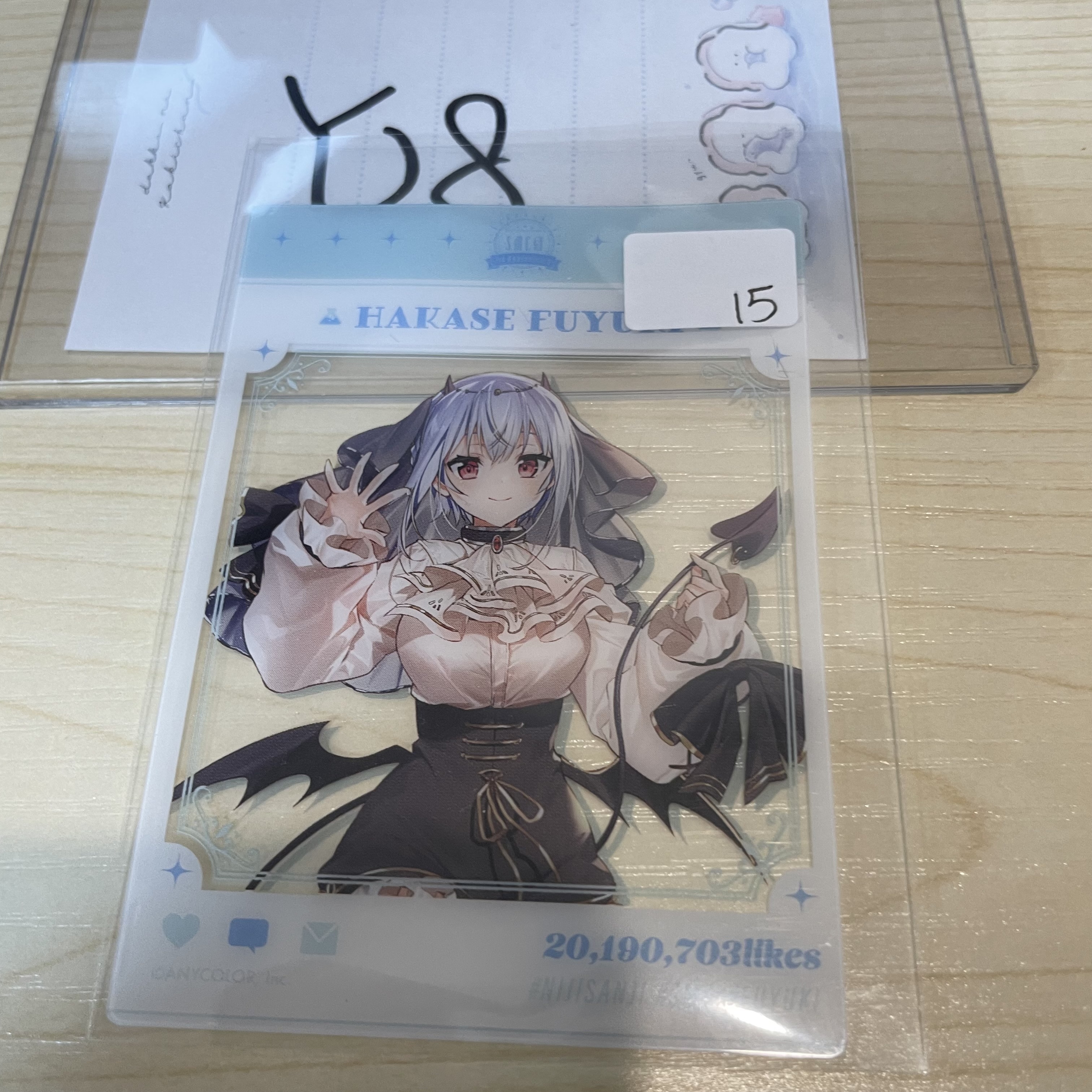 彩虹社 葉加瀨 小卡                                            Y28