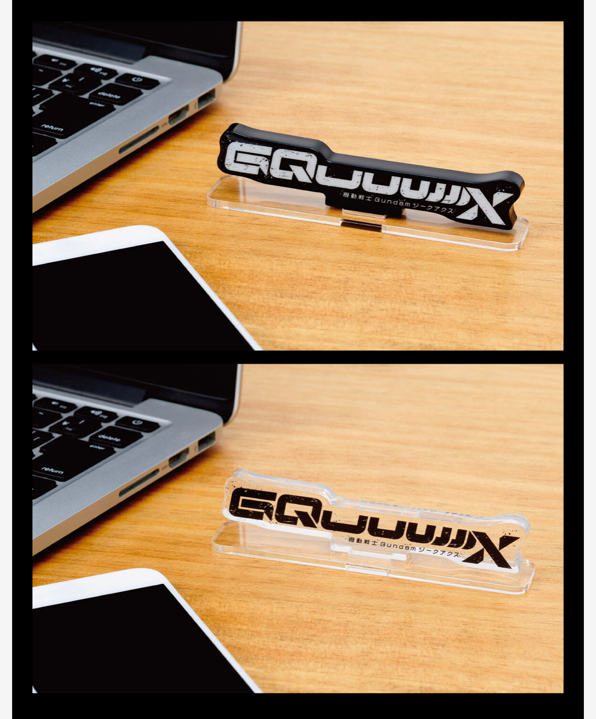 238448 Pbandai 預訂 2025/12月 アクリルロゴディスプレイEX 機動戦士Gundam GQuuuuuuX