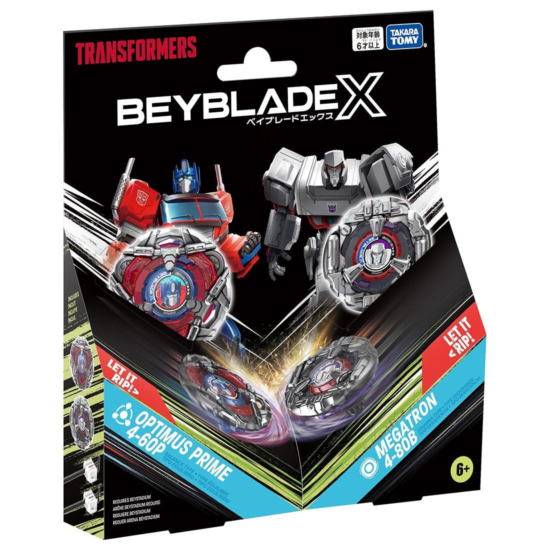 Takara Tomy BeybladeX BX-00 Double Starter 變形金剛 柯柏文 / 麥加登