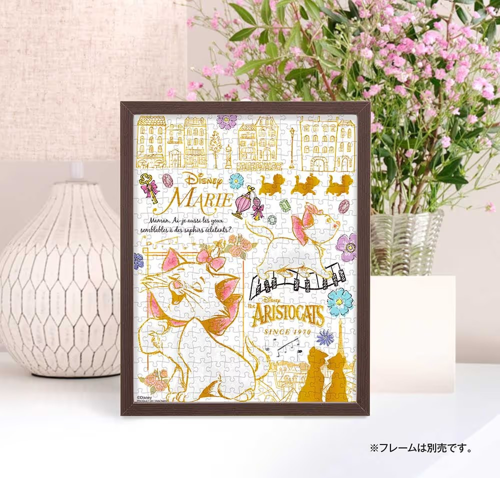 彩金/迪士尼瑪麗 (鍍金風格) (迷你尺寸)