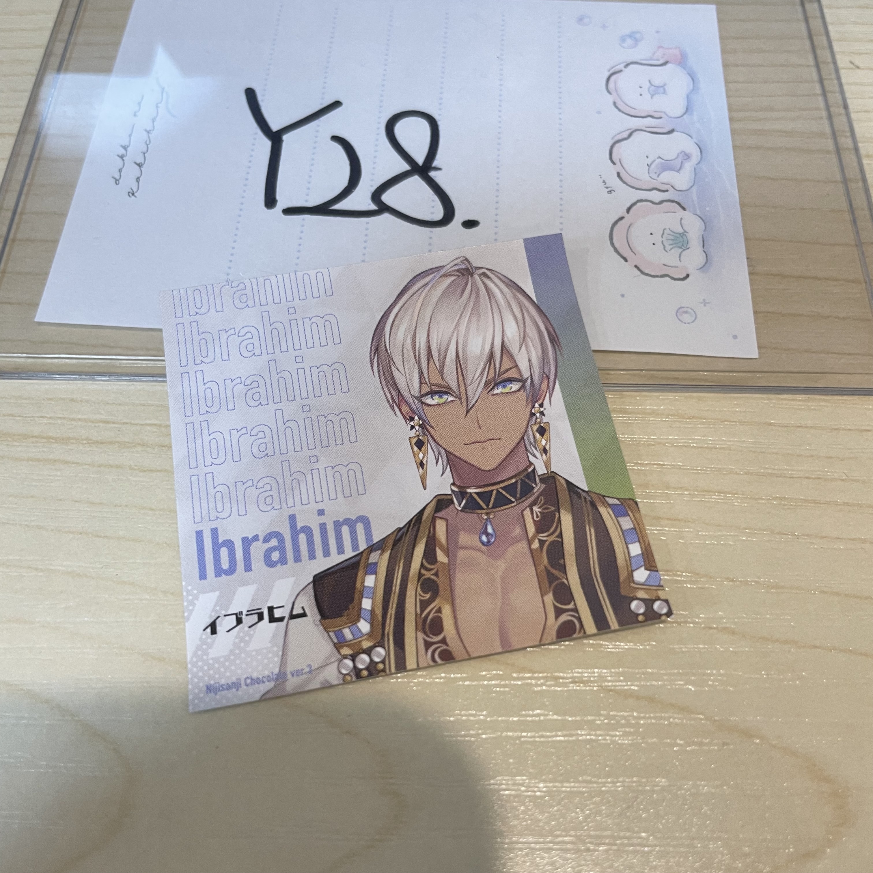 彩虹社 IBRAHIM 貼紙                                            Y28