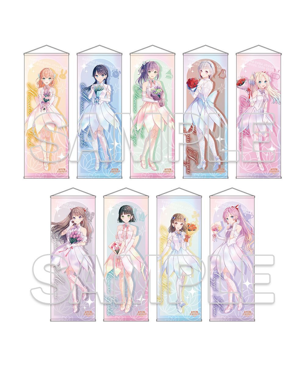 預購-『LoveLive！蓮之空女學院學園偶像俱樂部』特大掛軸 Ver.AURORA FLOWER 系列【日本進口精品】