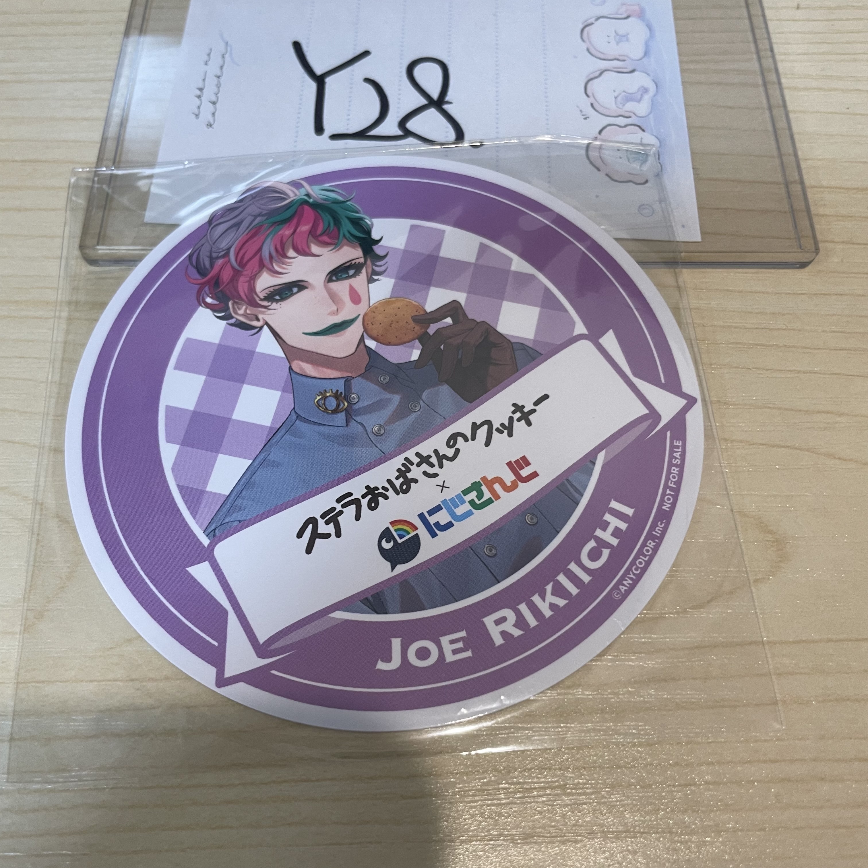 彩虹社 JOE 杯墊                                            Y28