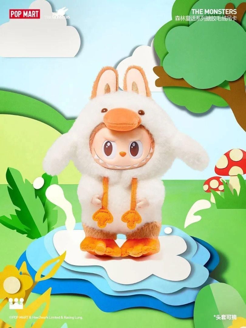 ♡ POPMART Labubu 2点おまとめ 2.jpg