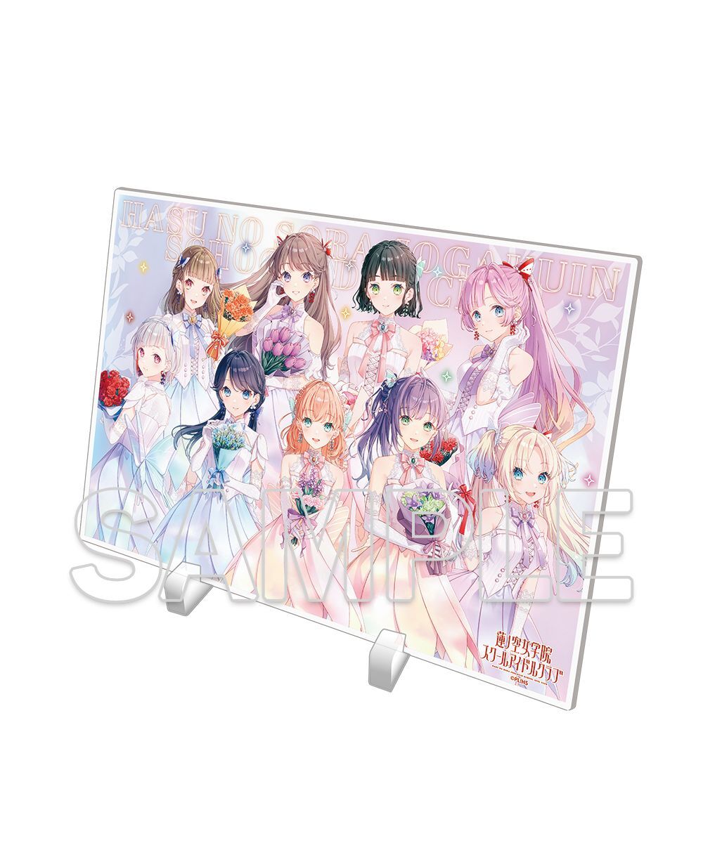 預購-『LoveLive！蓮之空女學院學園偶像俱樂部』壓克力板 Ver.AURORA FLOWER【日本進口精品】