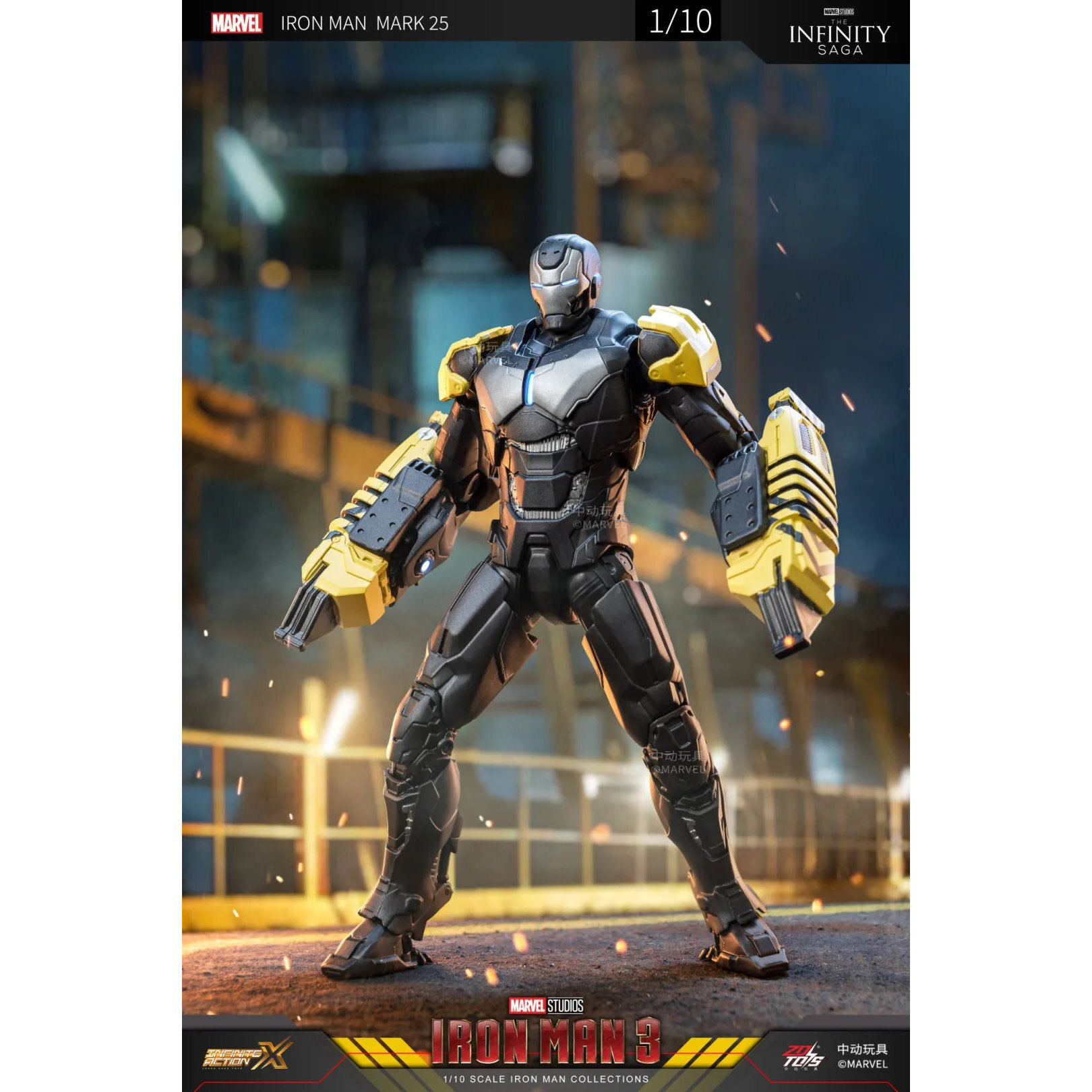 ZD Toys 中動玩具 6吋Ironman鐵甲奇俠 MK25