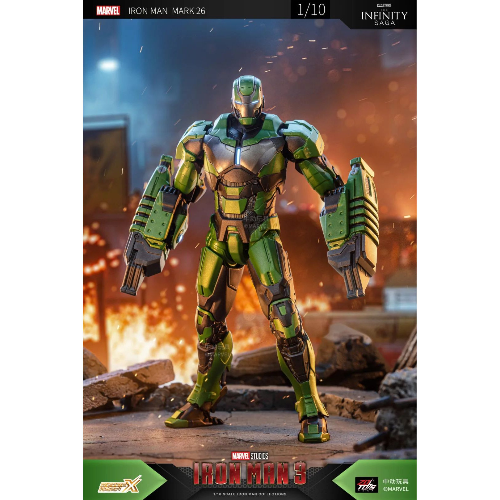 ZD Toys 中動玩具 6吋Ironman鐵甲奇俠 MK26