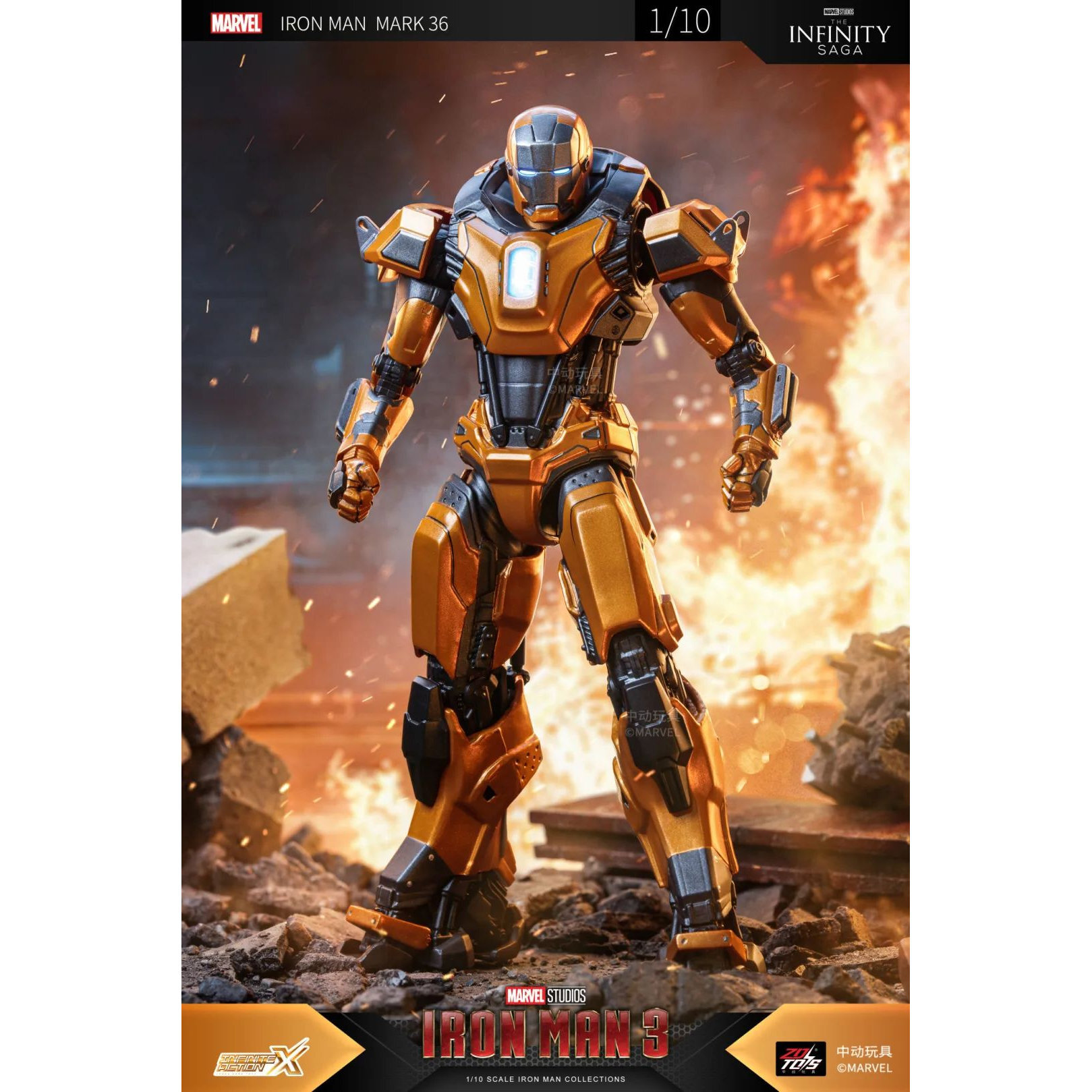 ZD Toys 中動玩具 6吋Ironman鐵甲奇俠 MK36