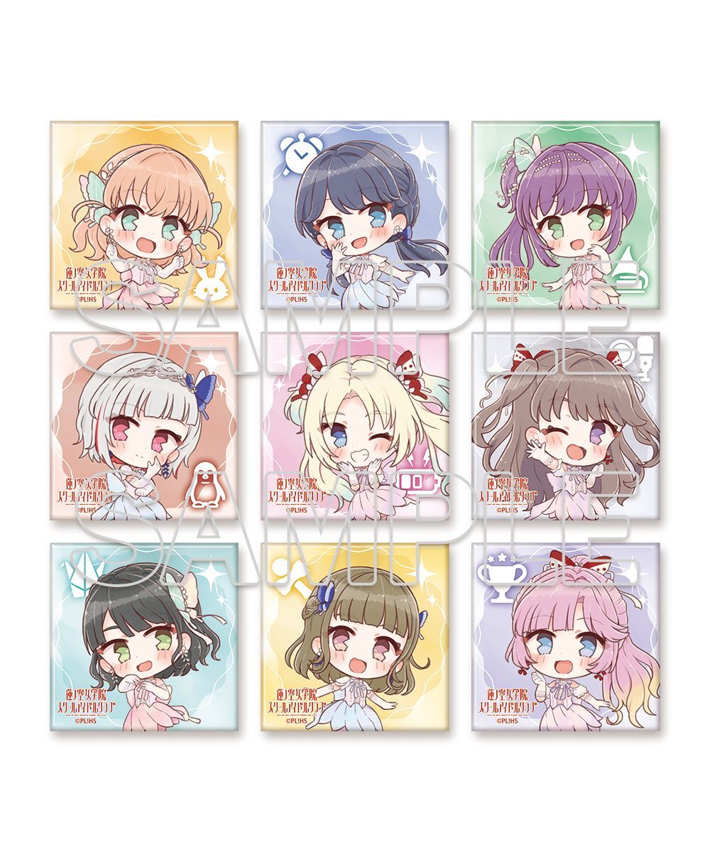 預購-『LoveLive！蓮之空女學院學園偶像俱樂部』集換式迷你角色方形徽章 Ver.AURORA FLOWER PACK盲盒販售 隨機出貨【日本進口精品】